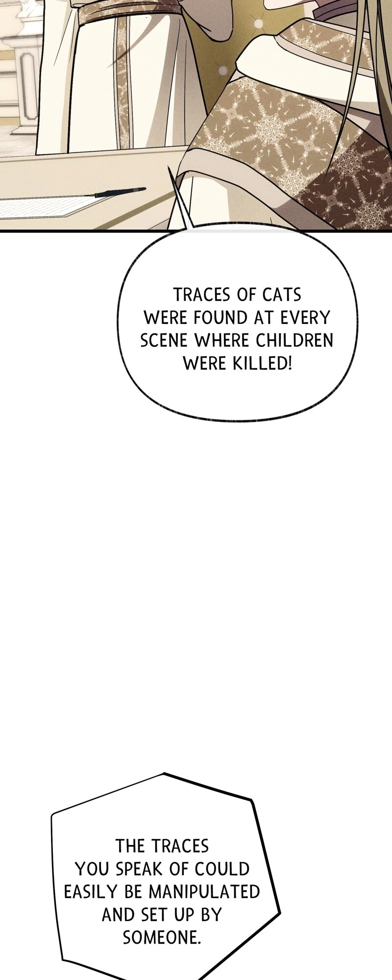 The Possesive Tyrant and His Sleepy Cat Chapter 63 - page 14