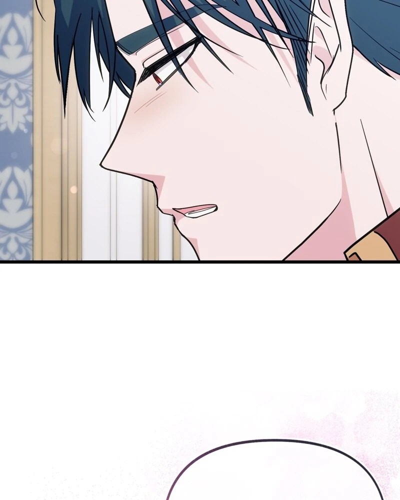 The Possesive Tyrant and His Sleepy Cat Chapter 65 - page 32