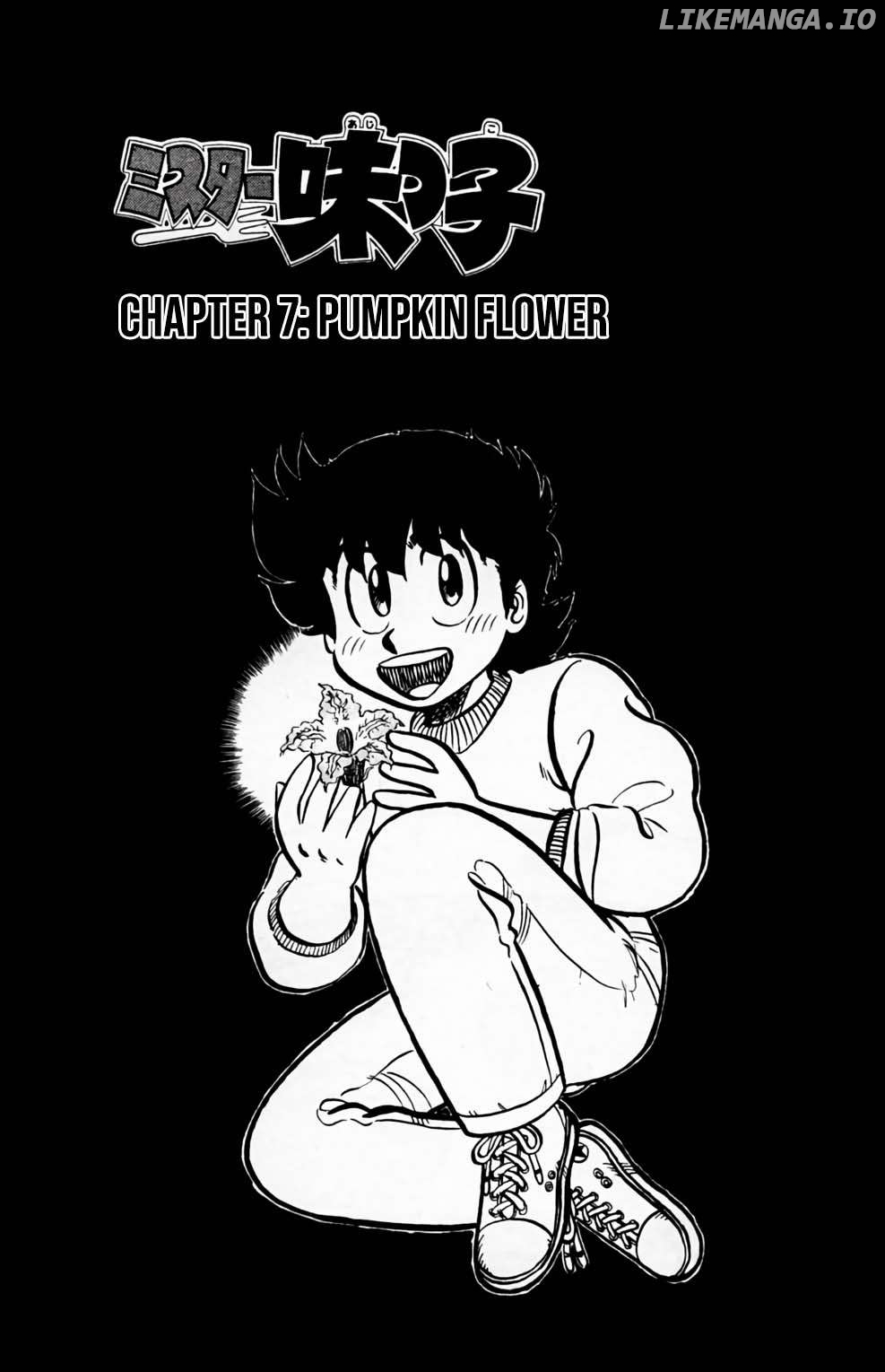 Mister Ajikko Chapter 51 - page 2