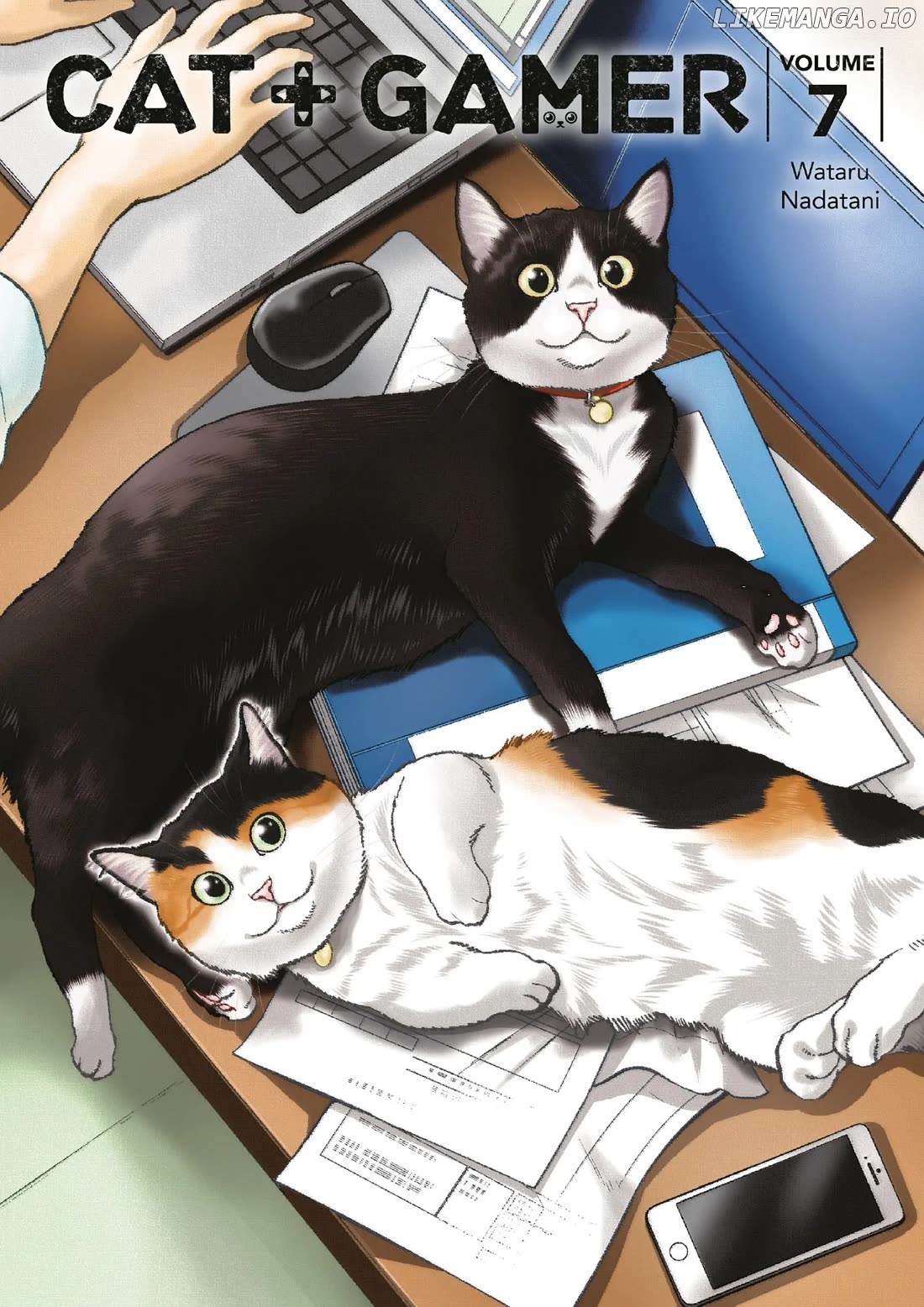 A Gamer Living With A Cat Chapter 56 - page 1