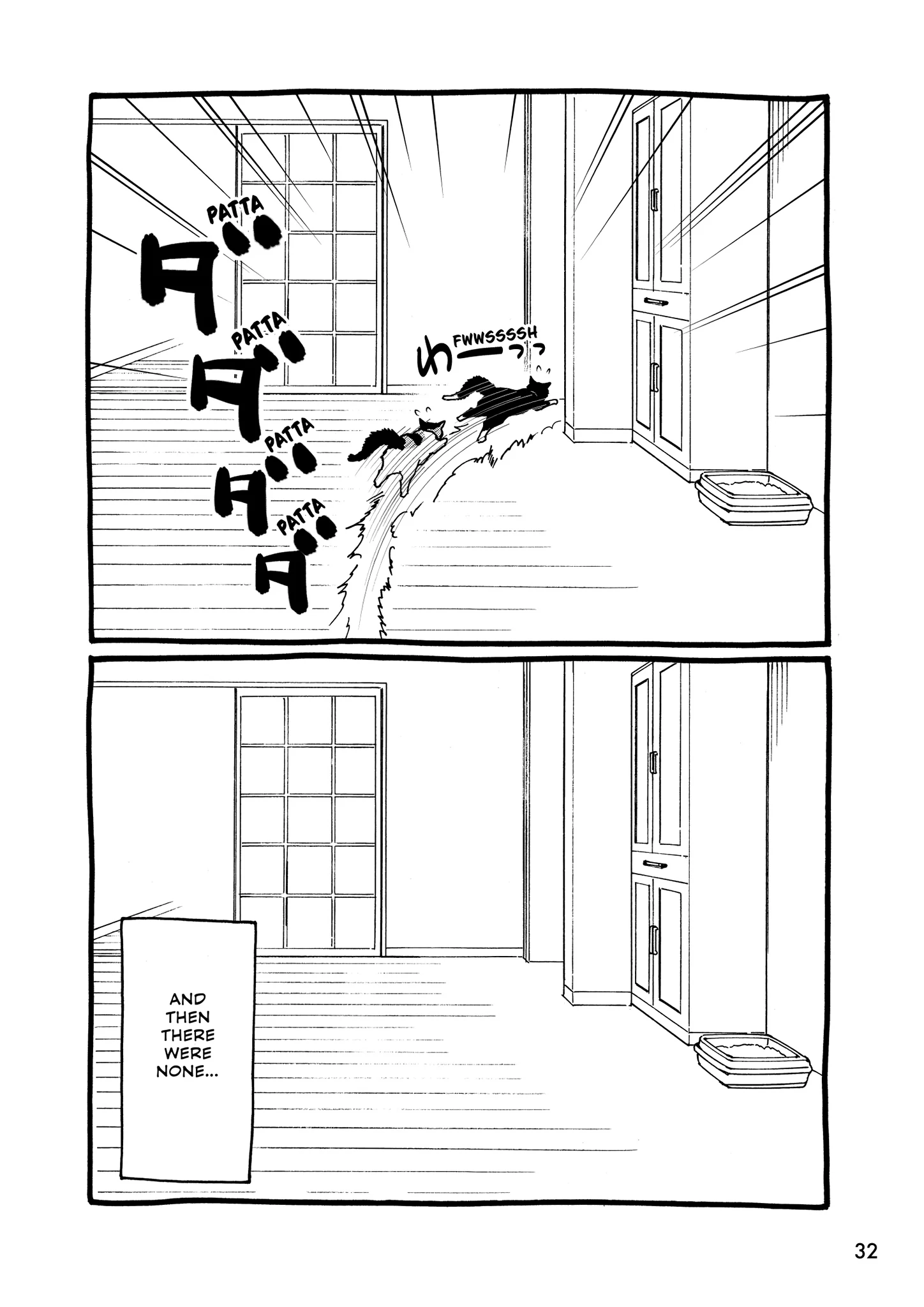 A Gamer Living With A Cat Chapter 57 - page 16