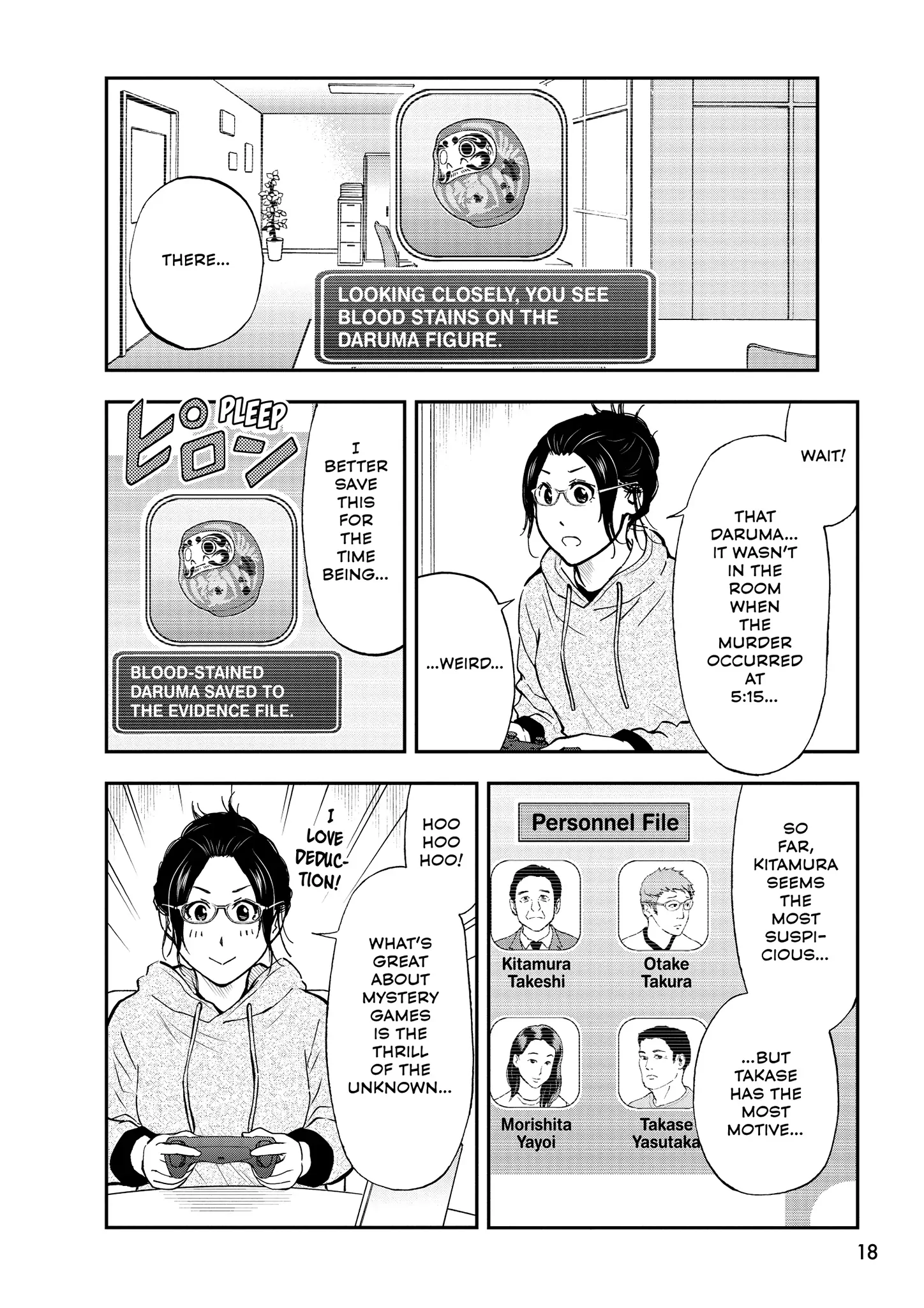 A Gamer Living With A Cat Chapter 57 - page 2