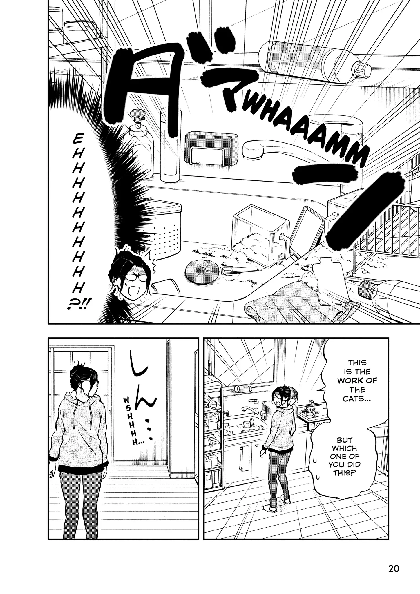 A Gamer Living With A Cat Chapter 57 - page 4