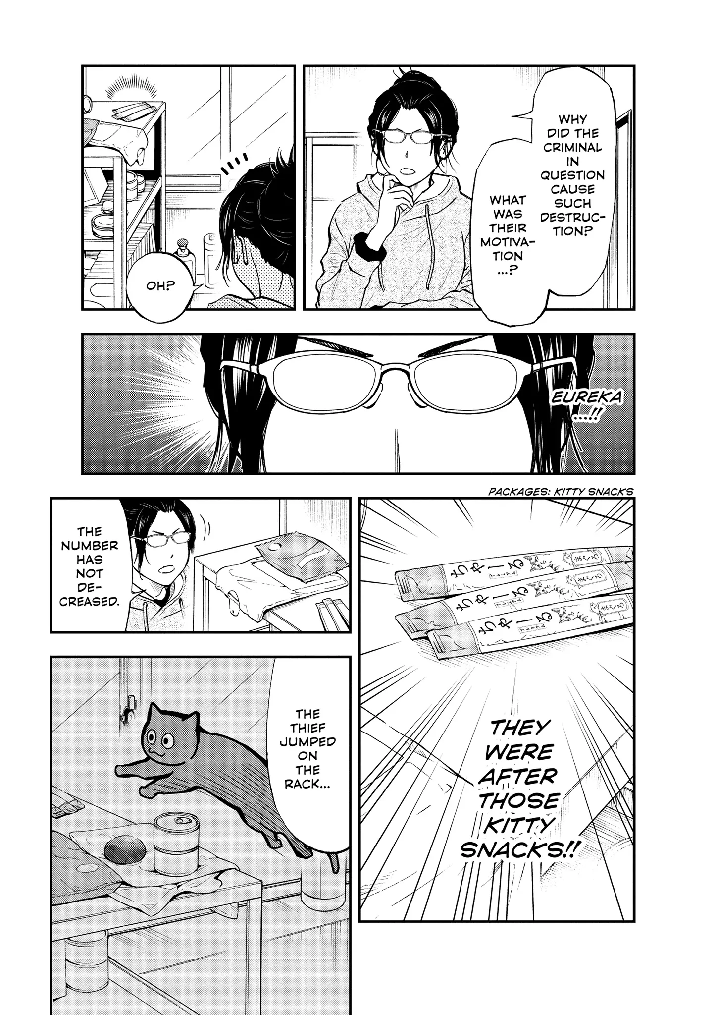 A Gamer Living With A Cat Chapter 57 - page 7