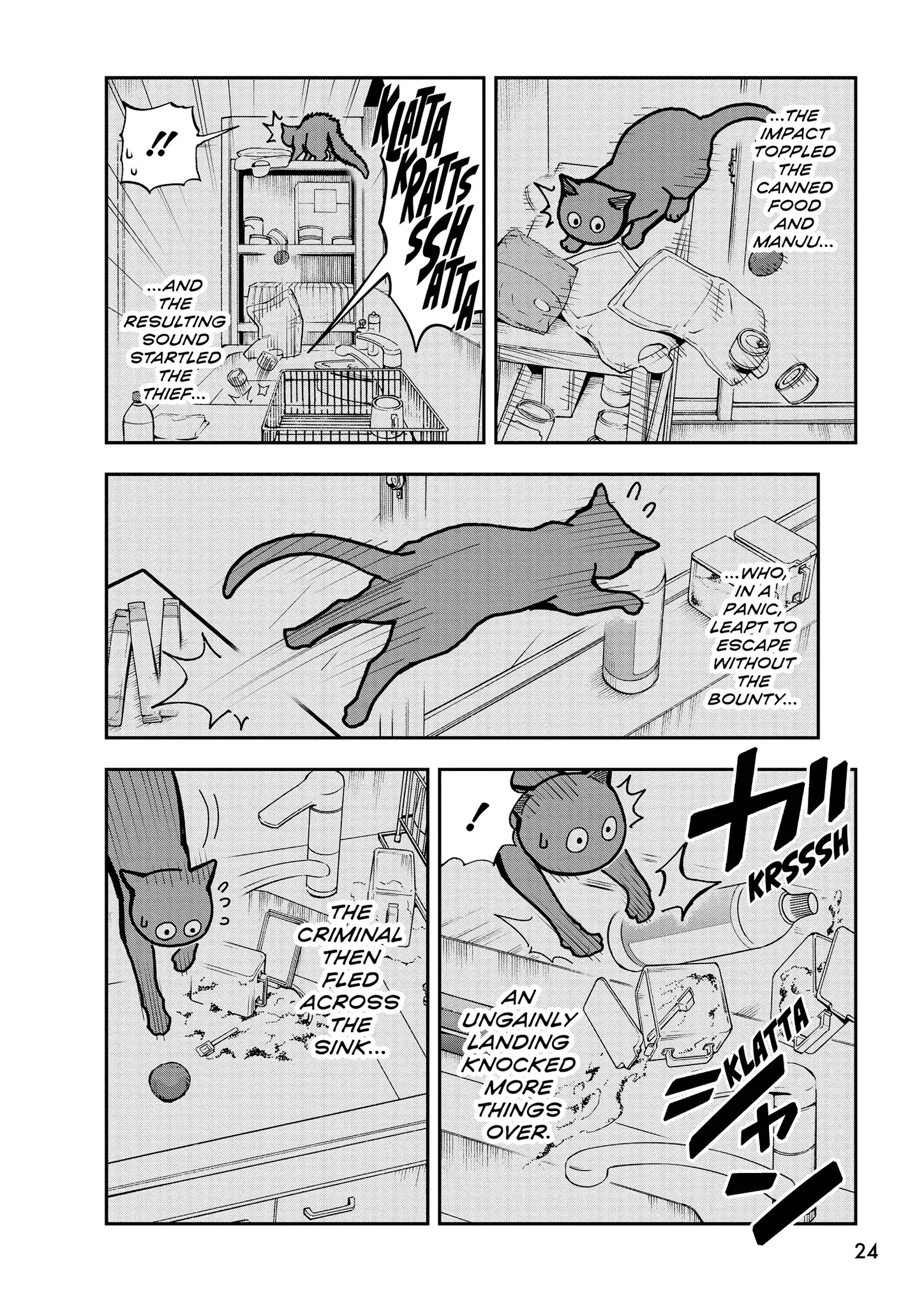 A Gamer Living With A Cat Chapter 57 - page 8