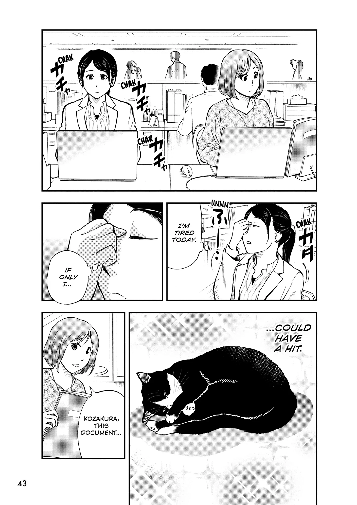 A Gamer Living With A Cat Chapter 58 - page 11