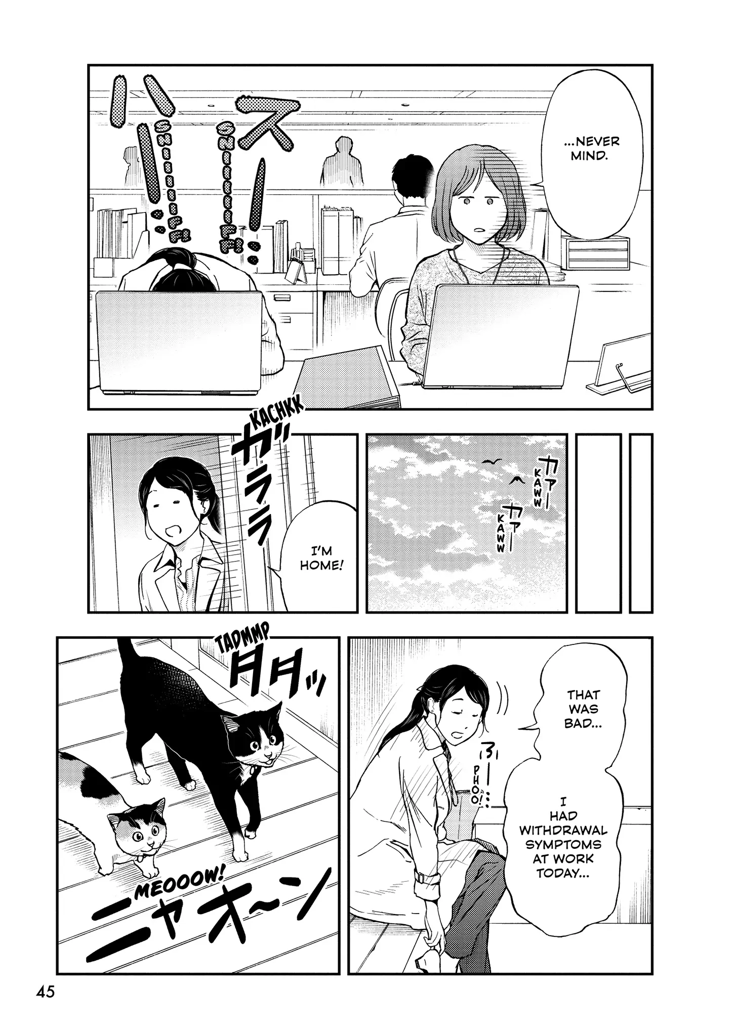 A Gamer Living With A Cat Chapter 58 - page 13