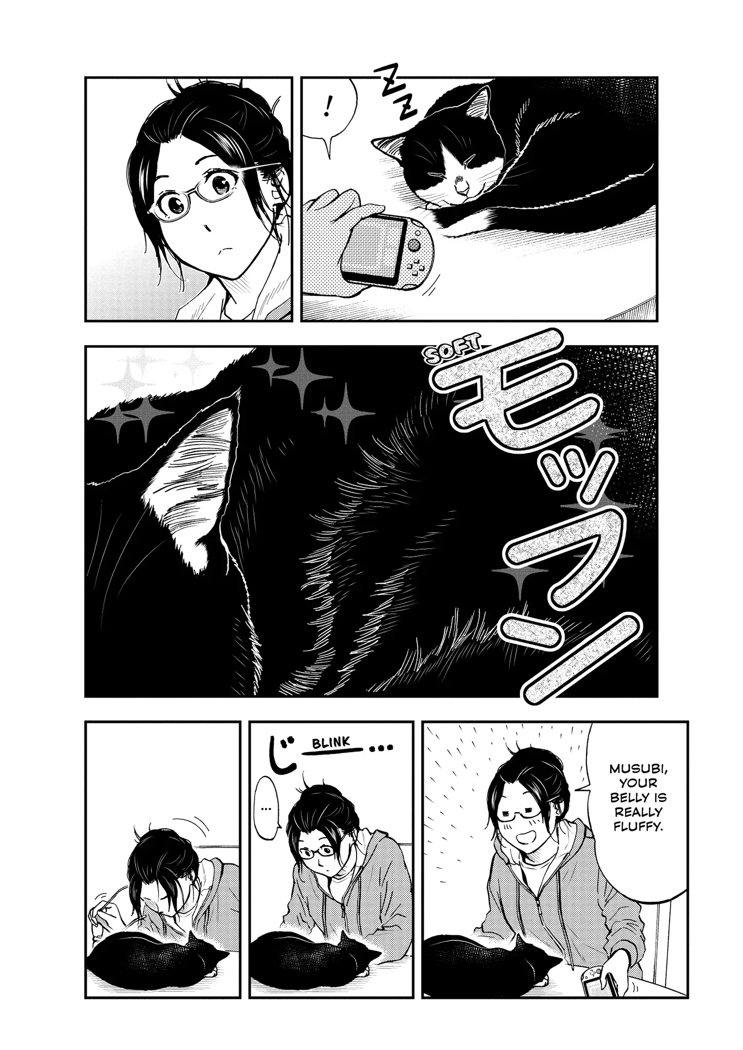 A Gamer Living With A Cat Chapter 58 - page 4