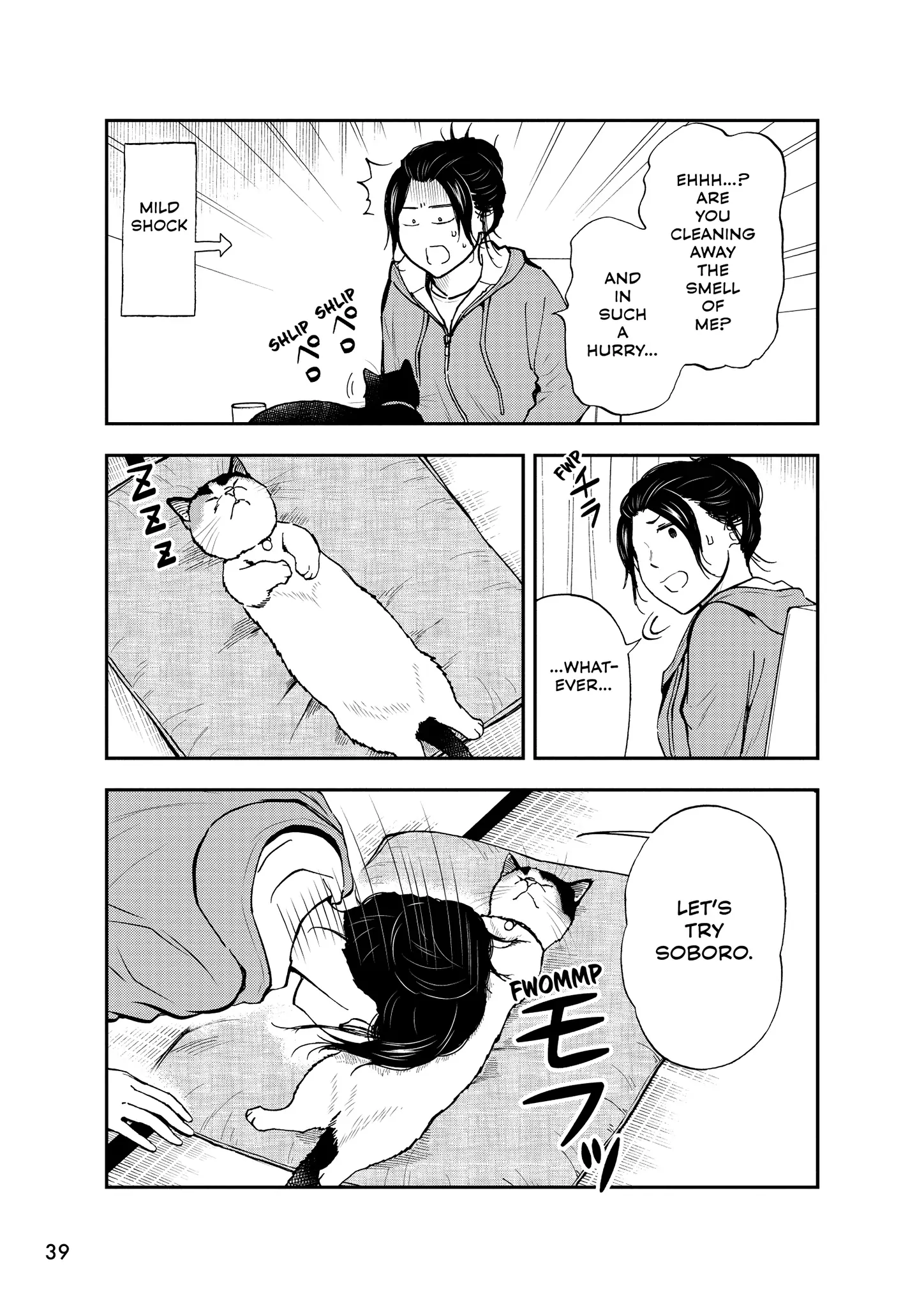 A Gamer Living With A Cat Chapter 58 - page 7