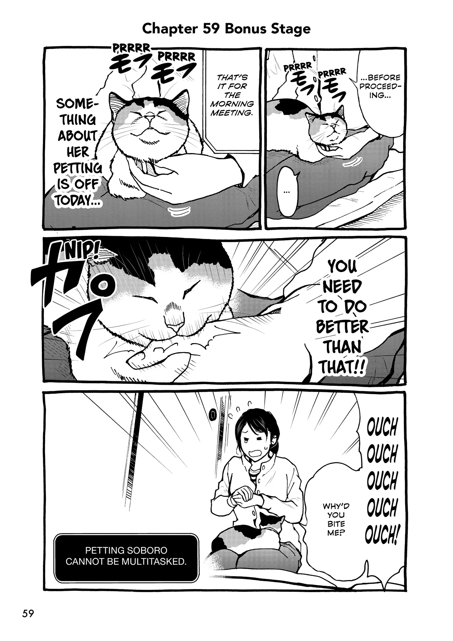 A Gamer Living With A Cat Chapter 59 - page 11