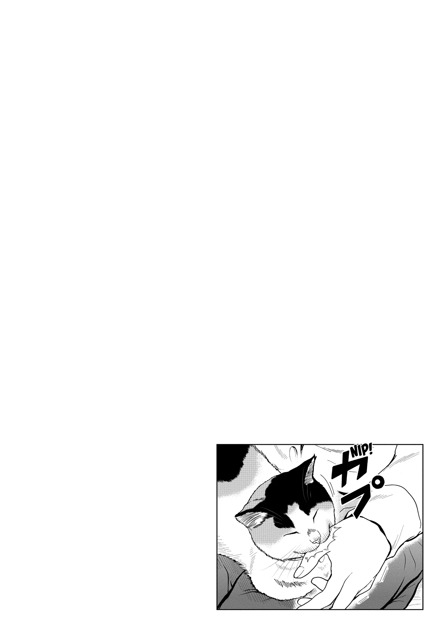 A Gamer Living With A Cat Chapter 59 - page 12