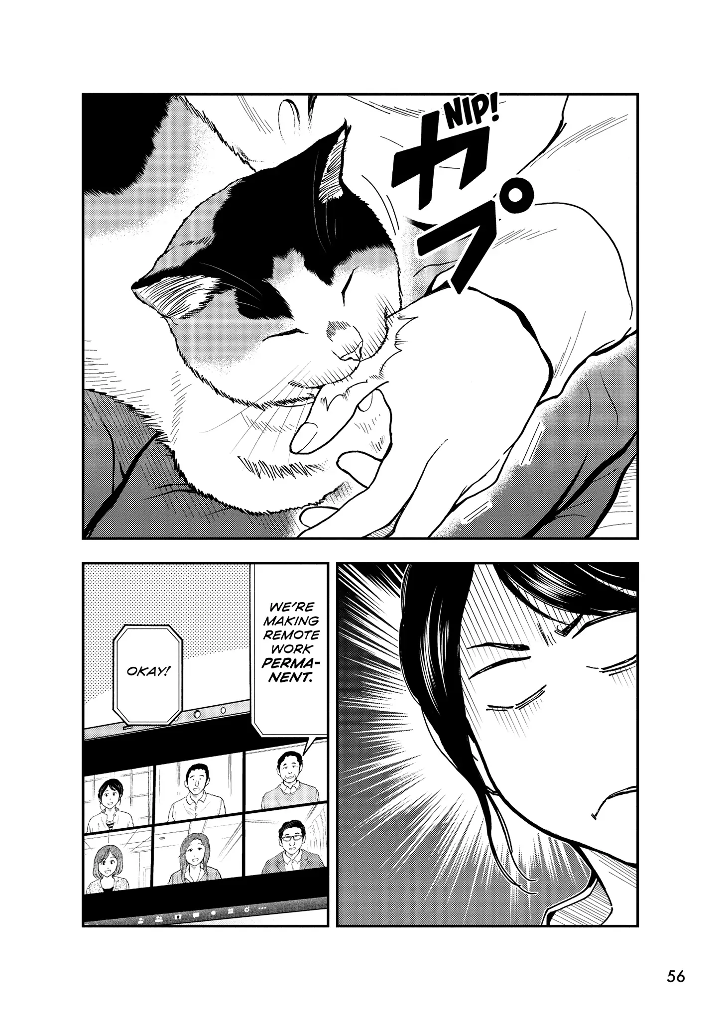 A Gamer Living With A Cat Chapter 59 - page 8