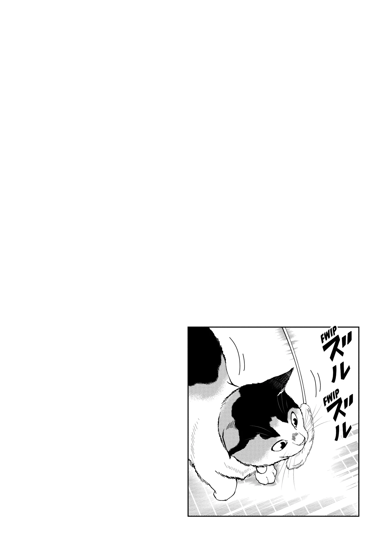 A Gamer Living With A Cat Chapter 60 - page 12