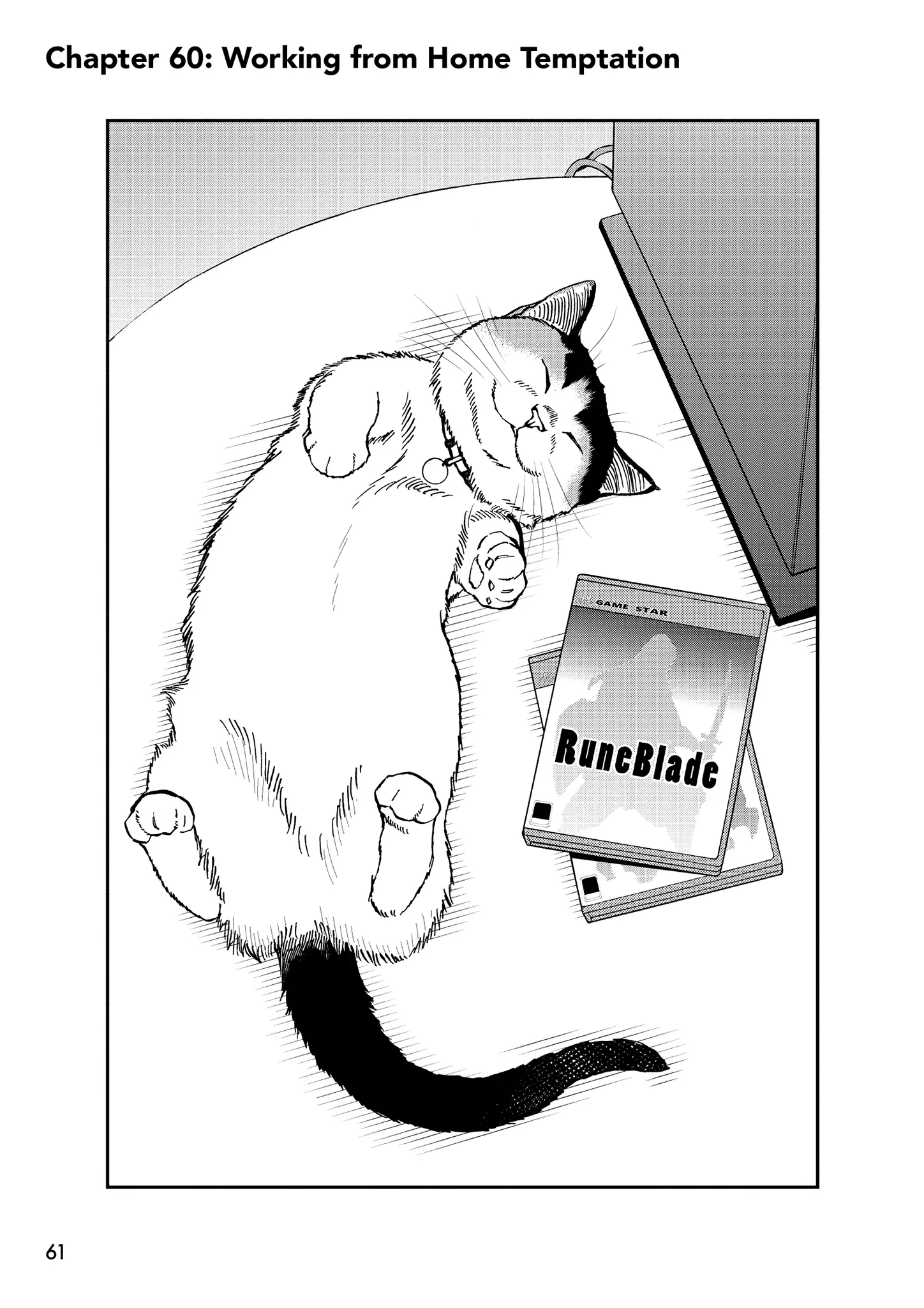 A Gamer Living With A Cat Chapter 60 - page 1