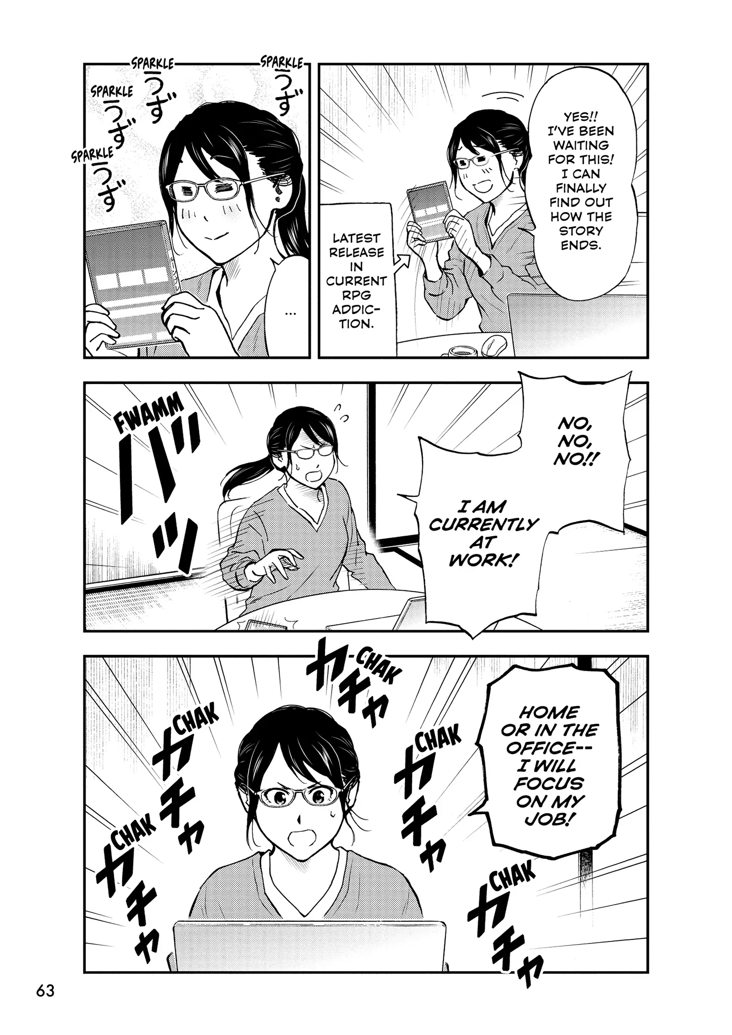 A Gamer Living With A Cat Chapter 60 - page 3