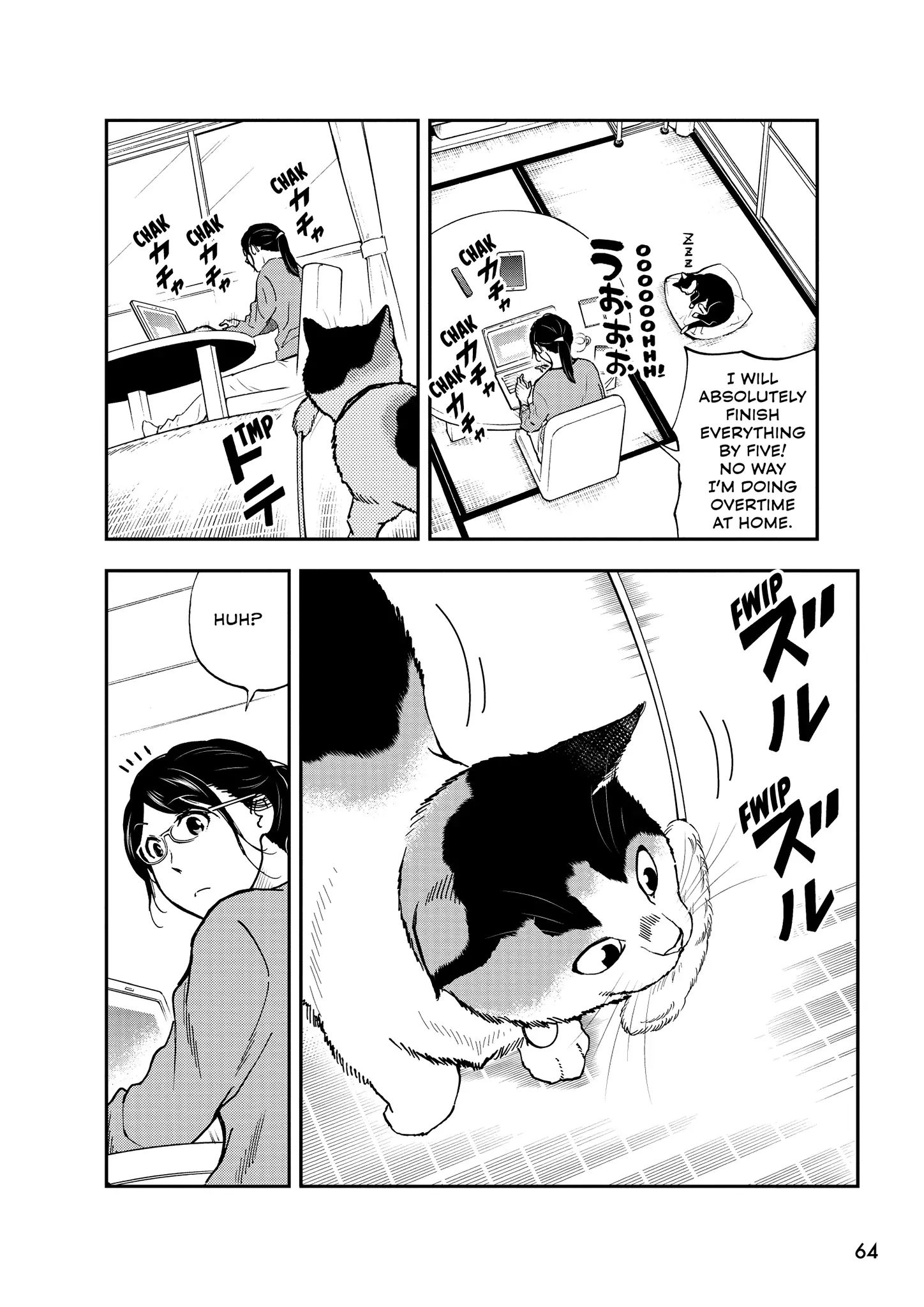 A Gamer Living With A Cat Chapter 60 - page 4