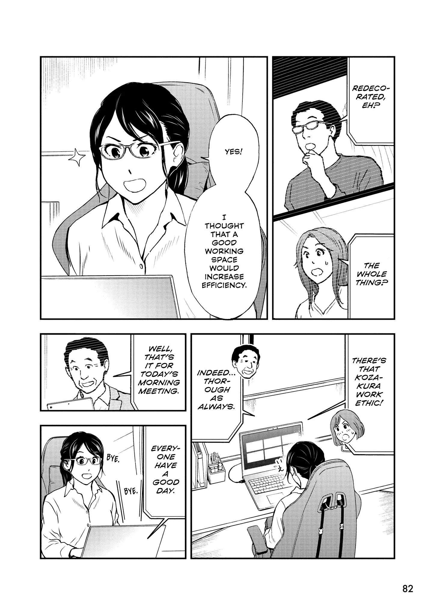 A Gamer Living With A Cat Chapter 61 - page 10