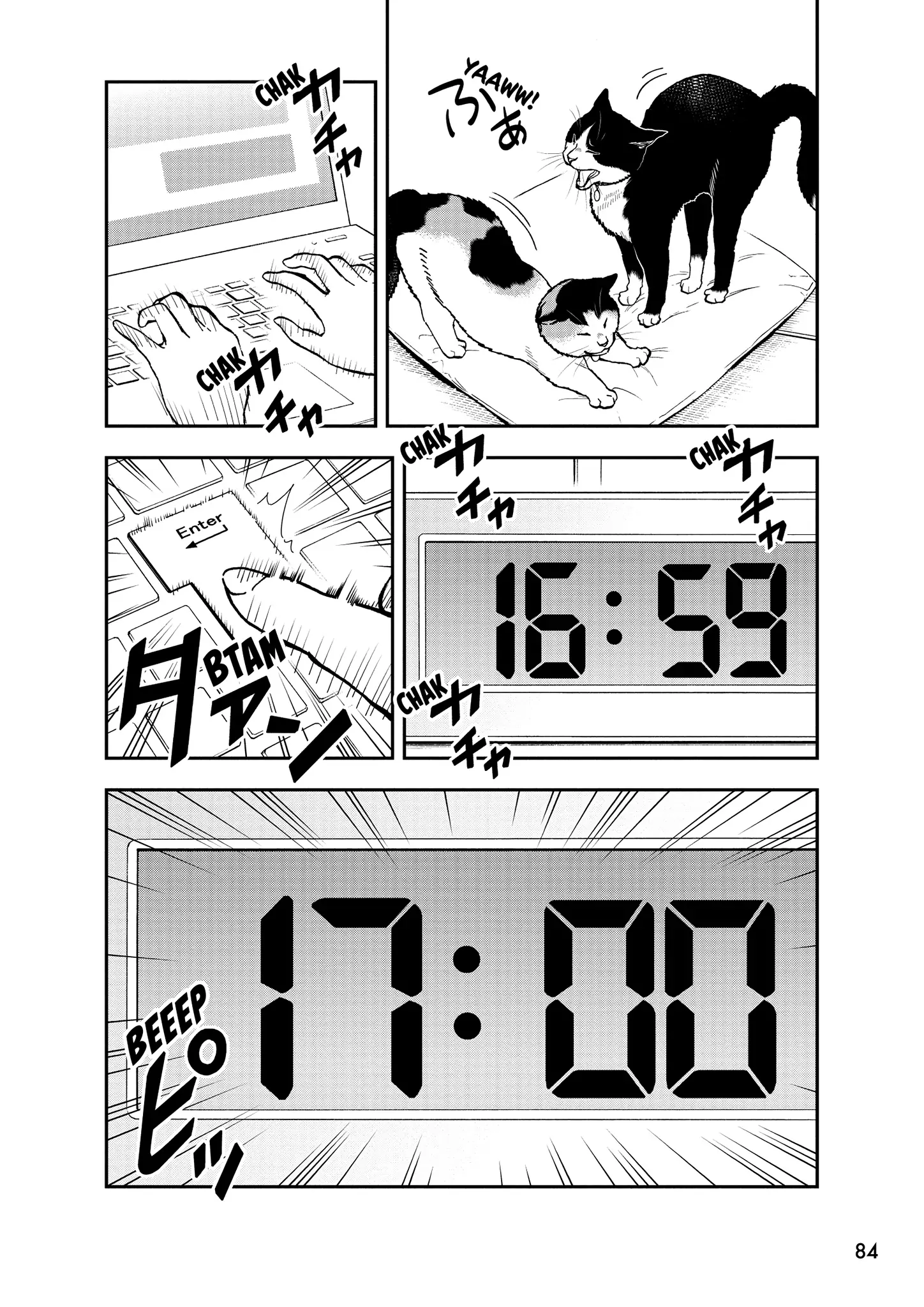 A Gamer Living With A Cat Chapter 61 - page 12