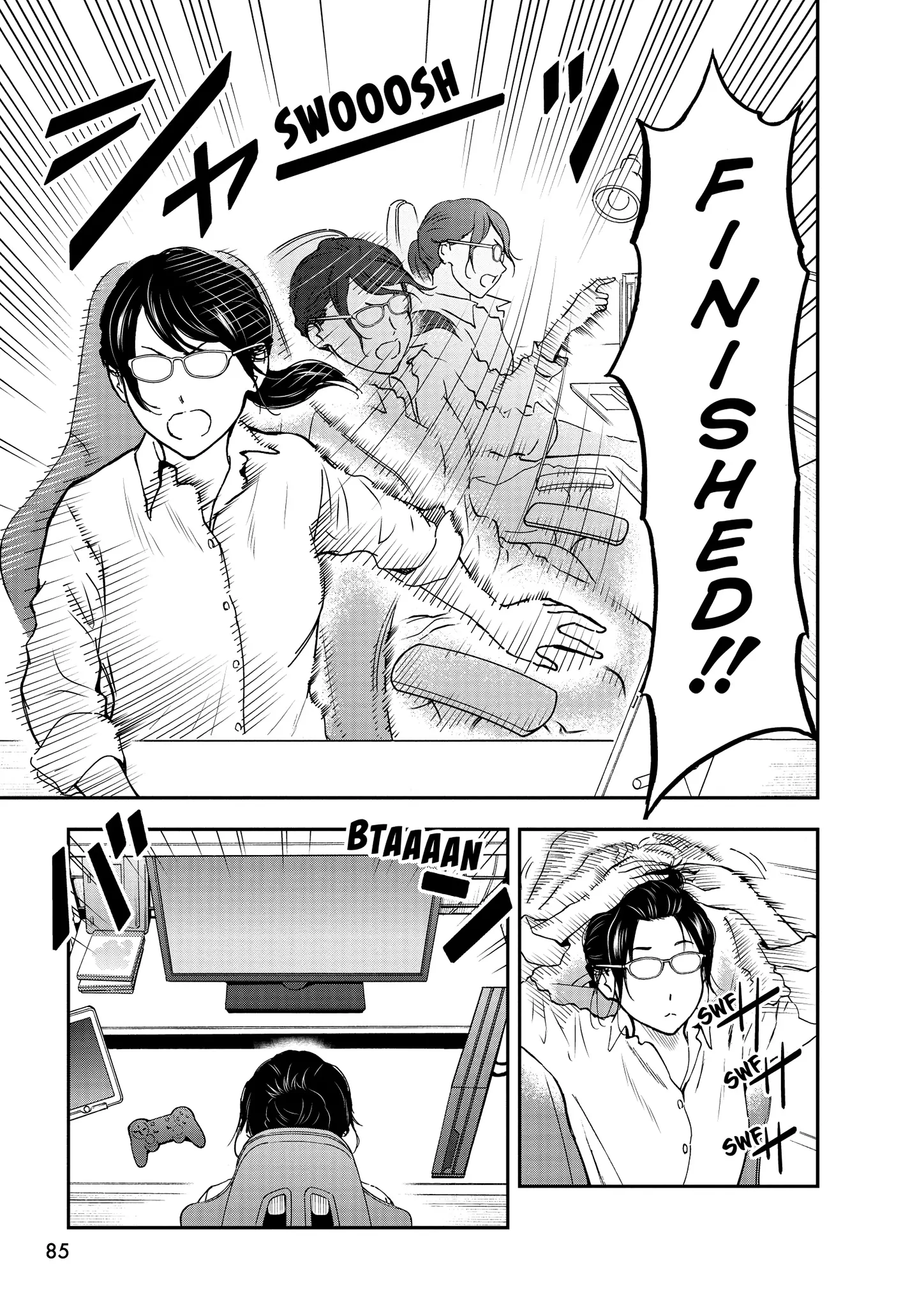 A Gamer Living With A Cat Chapter 61 - page 13