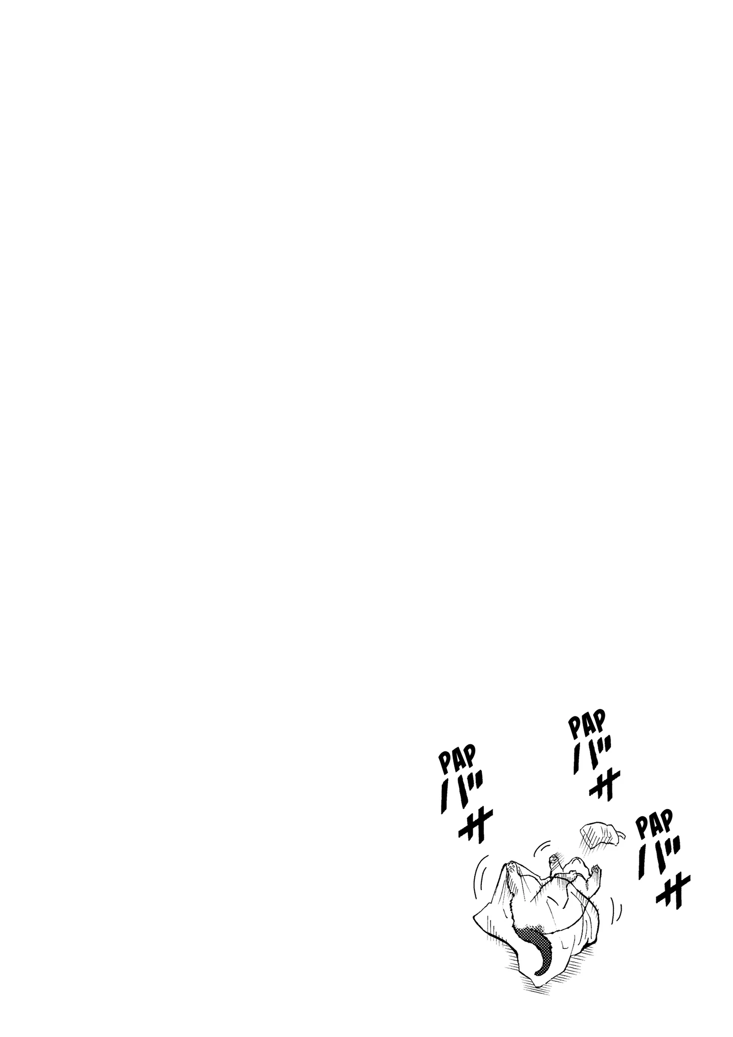 A Gamer Living With A Cat Chapter 61 - page 16