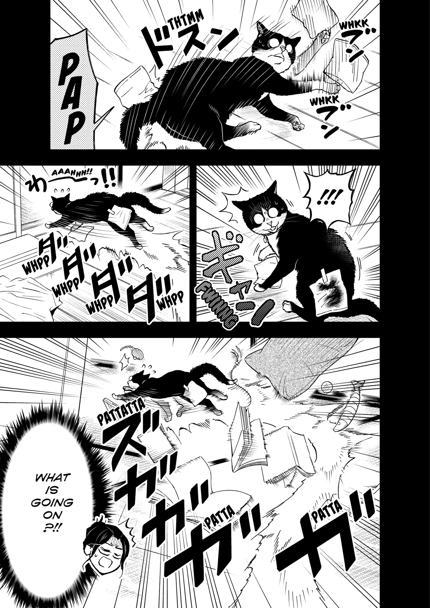 A Gamer Living With A Cat Chapter 61 - page 7