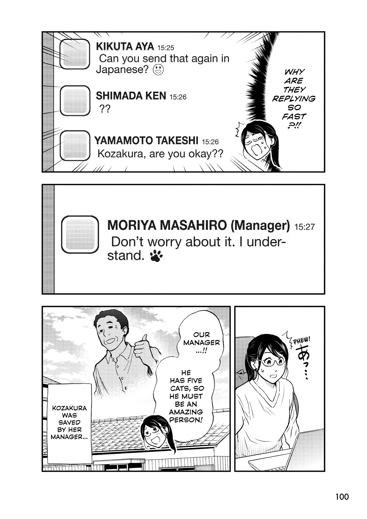 A Gamer Living With A Cat Chapter 62 - page 12