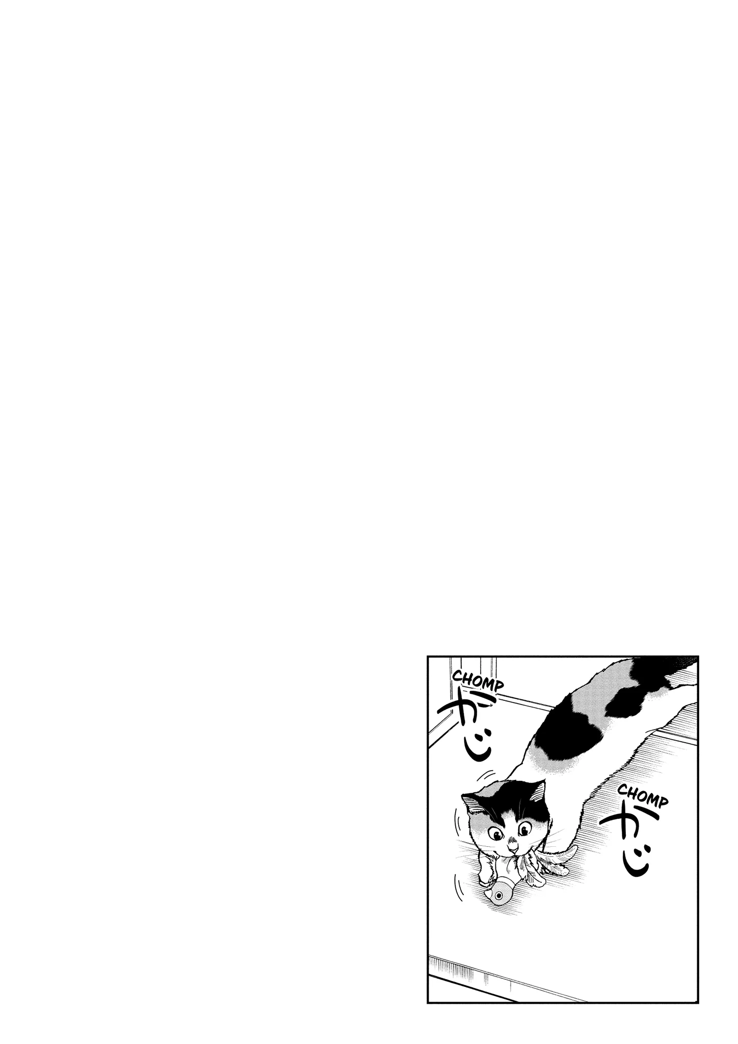 A Gamer Living With A Cat Chapter 62 - page 14