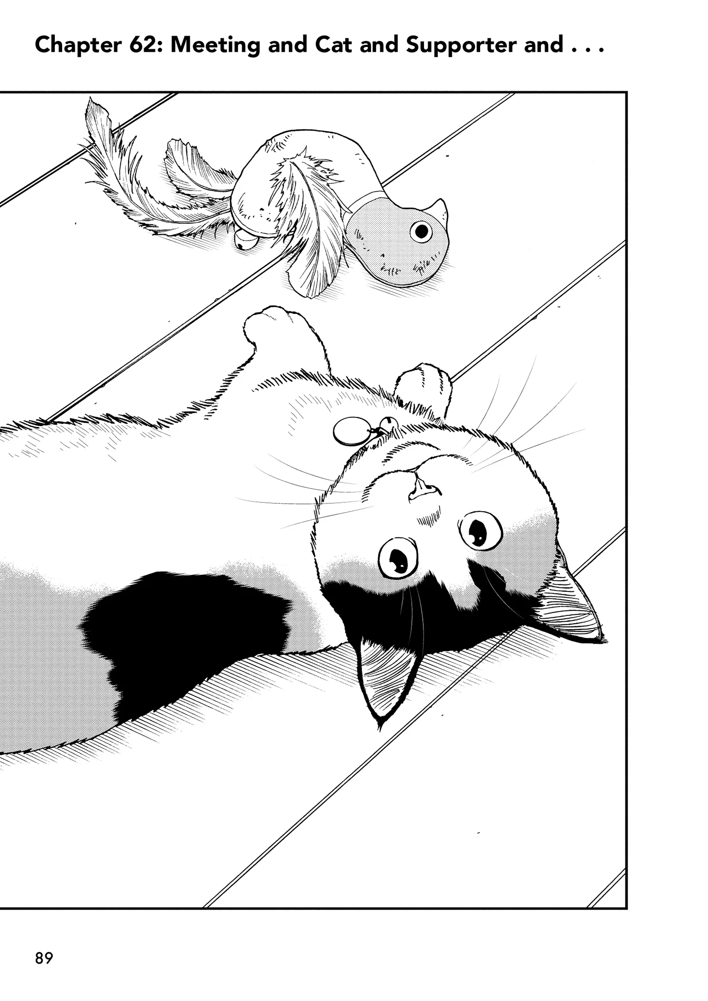 A Gamer Living With A Cat Chapter 62 - page 1