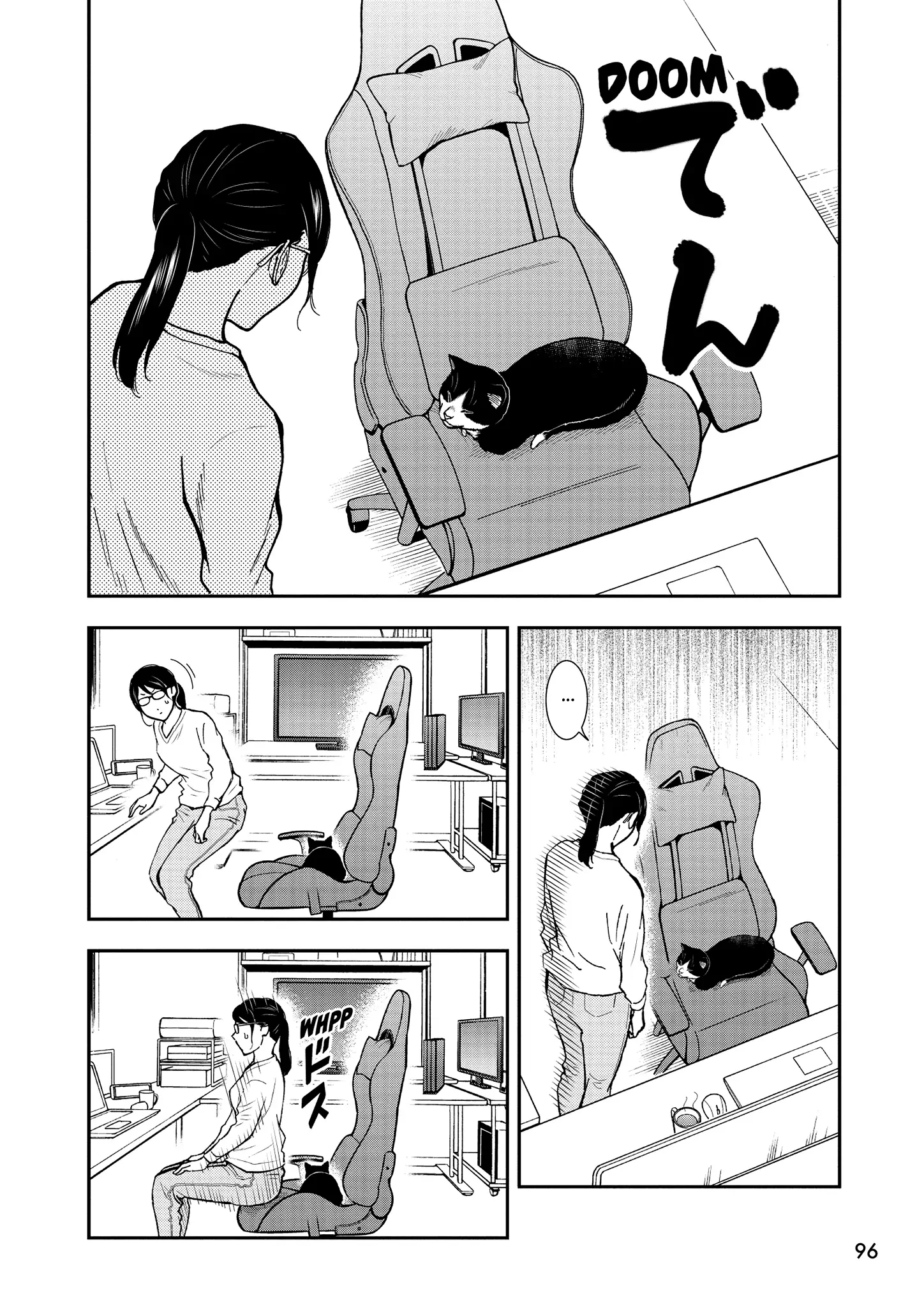 A Gamer Living With A Cat Chapter 62 - page 8