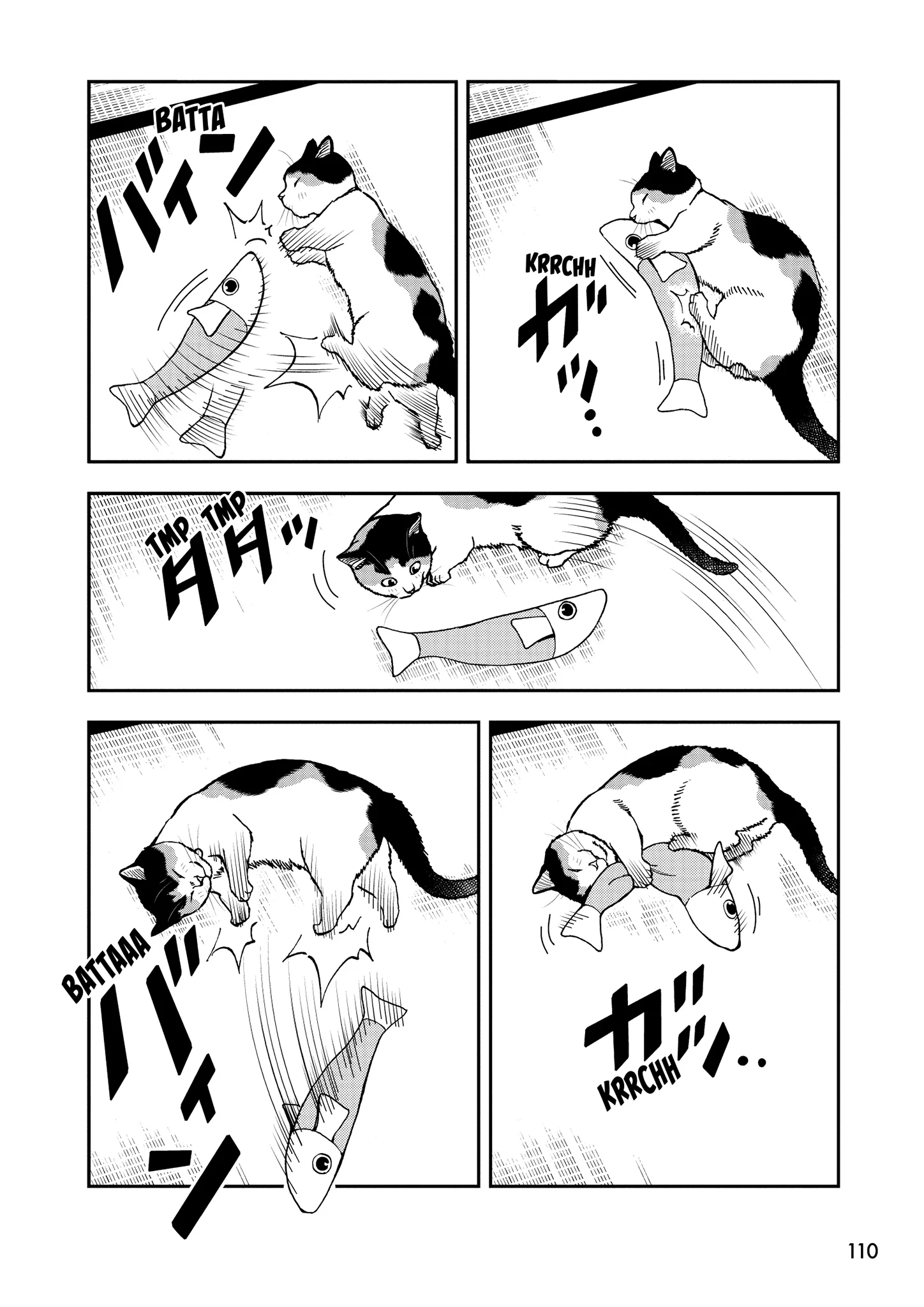 A Gamer Living With A Cat Chapter 63 - page 7