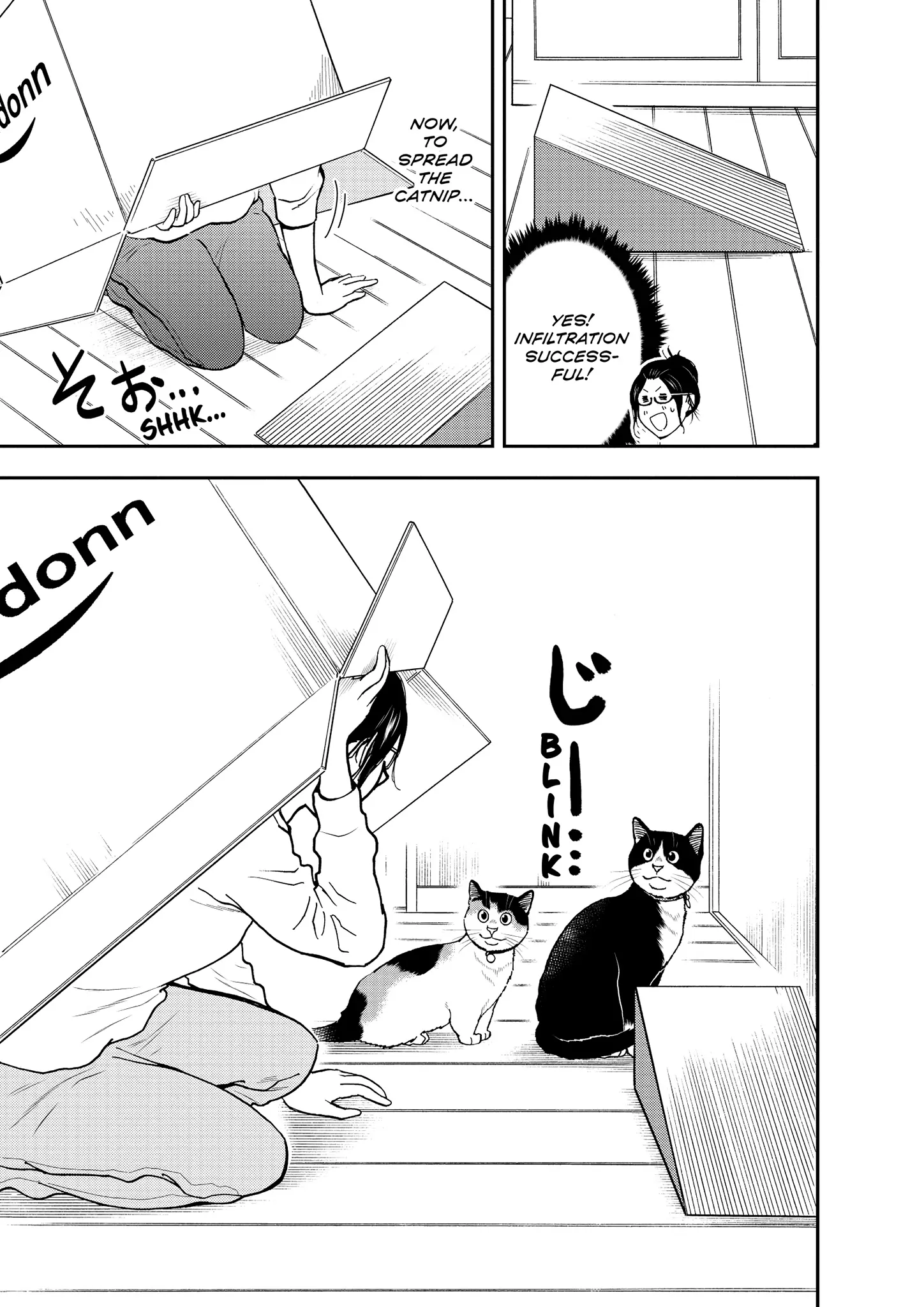 A Gamer Living With A Cat Chapter 64 - page 11