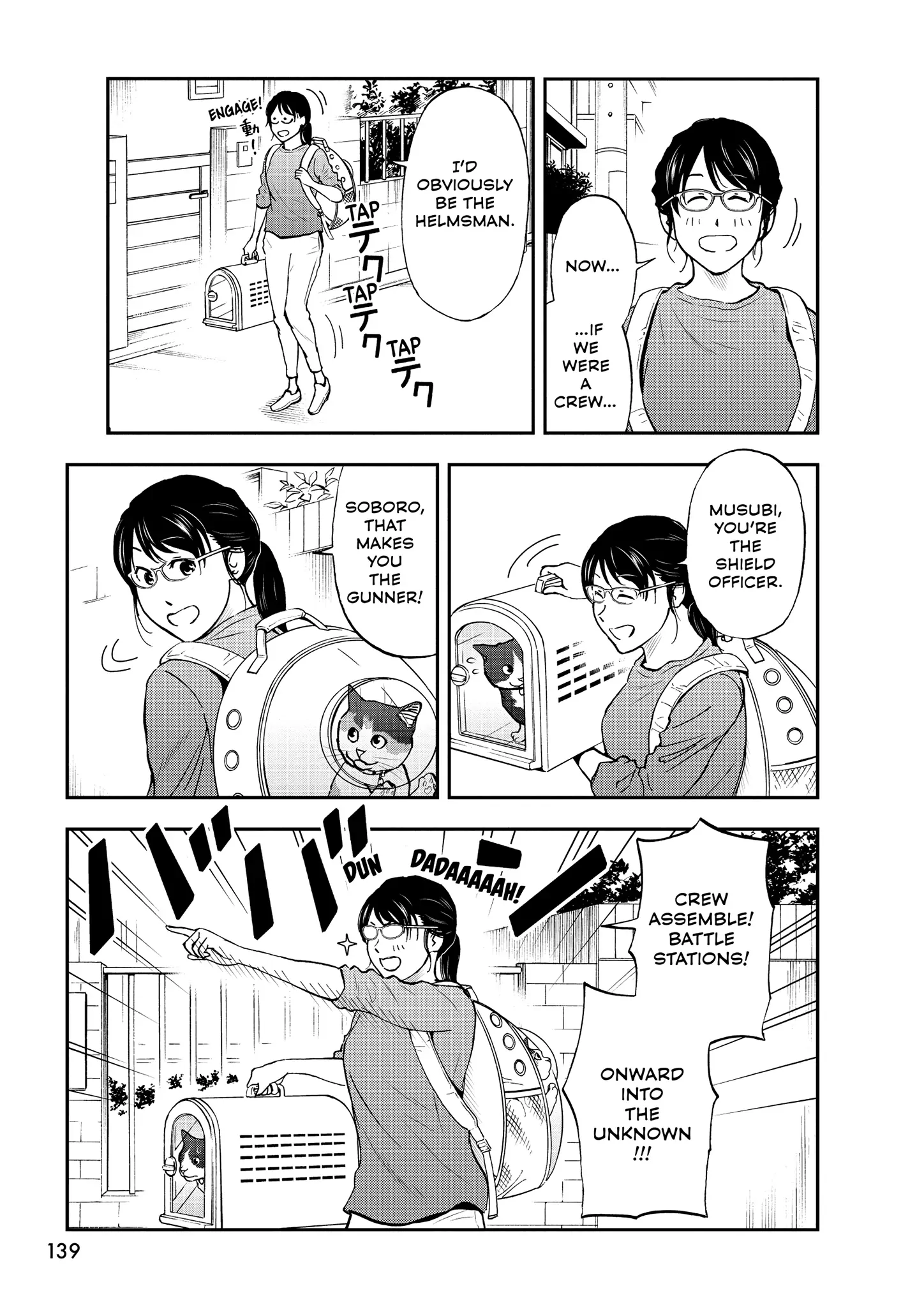 A Gamer Living With A Cat Chapter 65 - page 9