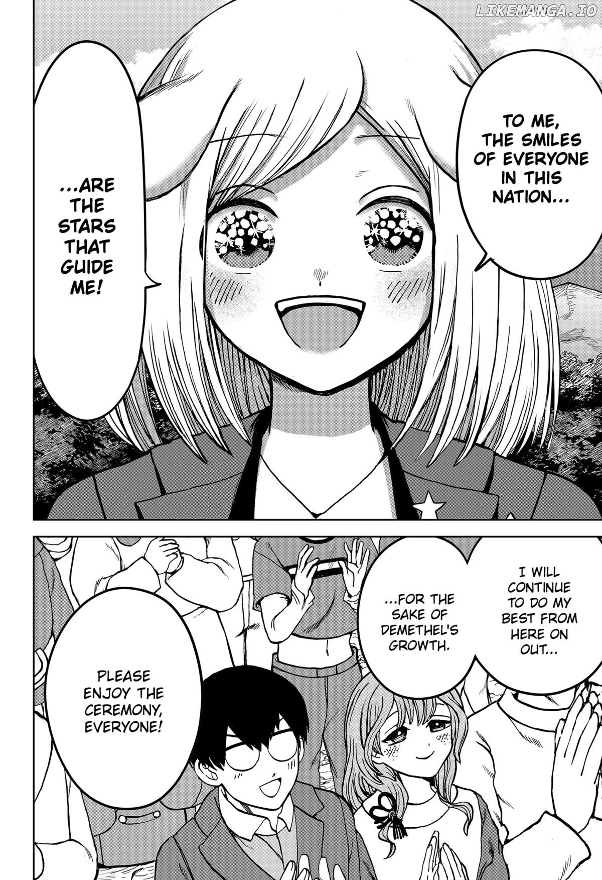 Navigatoria - Manga Chapter 30 - page 16