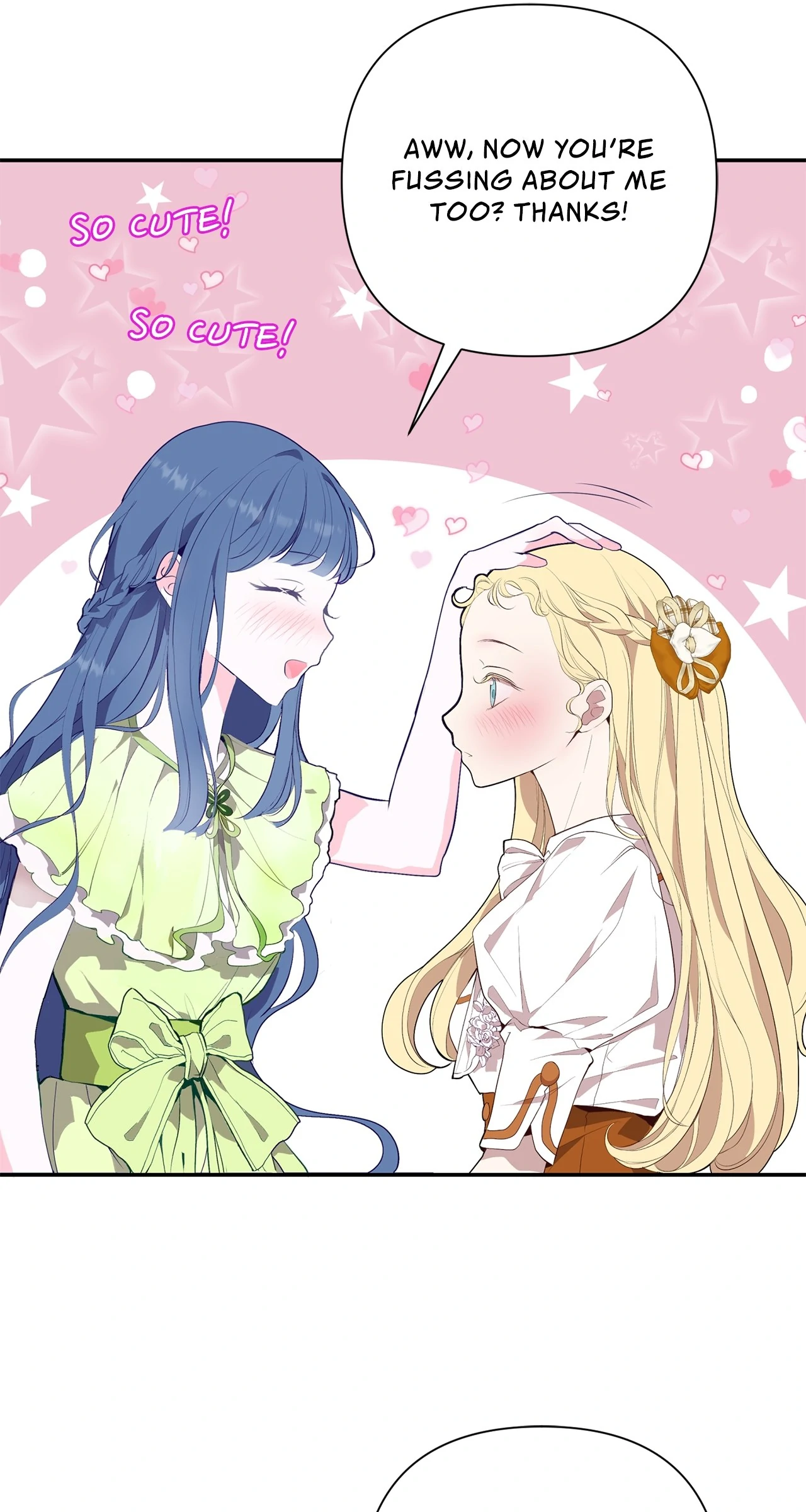 Becoming Best Friends With the Icy Male Lead Chapter 47 - page 52