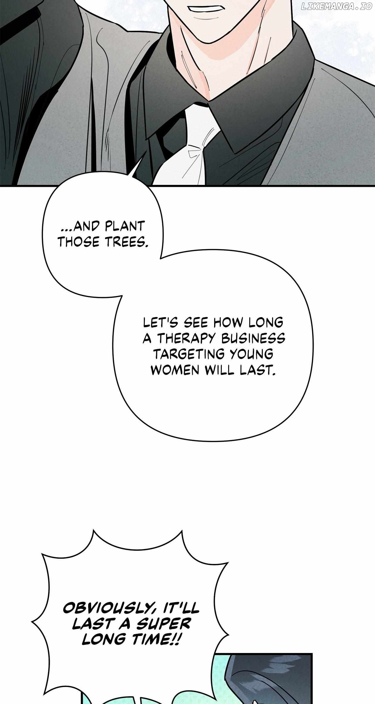 My Younger Sister Chooses Me Tonight Chapter 11 - page 12