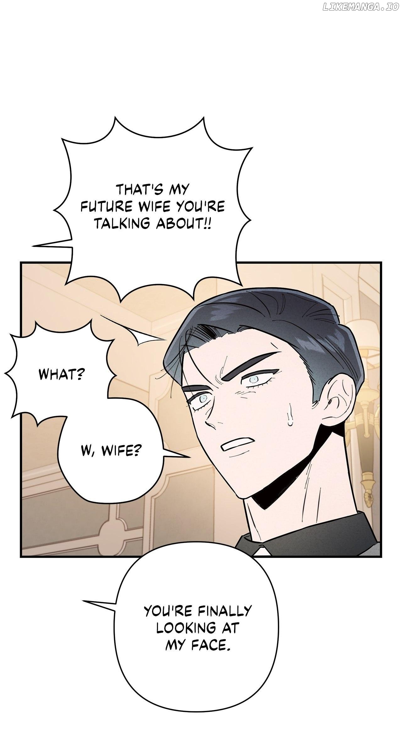 My Younger Sister Chooses Me Tonight Chapter 11 - page 17