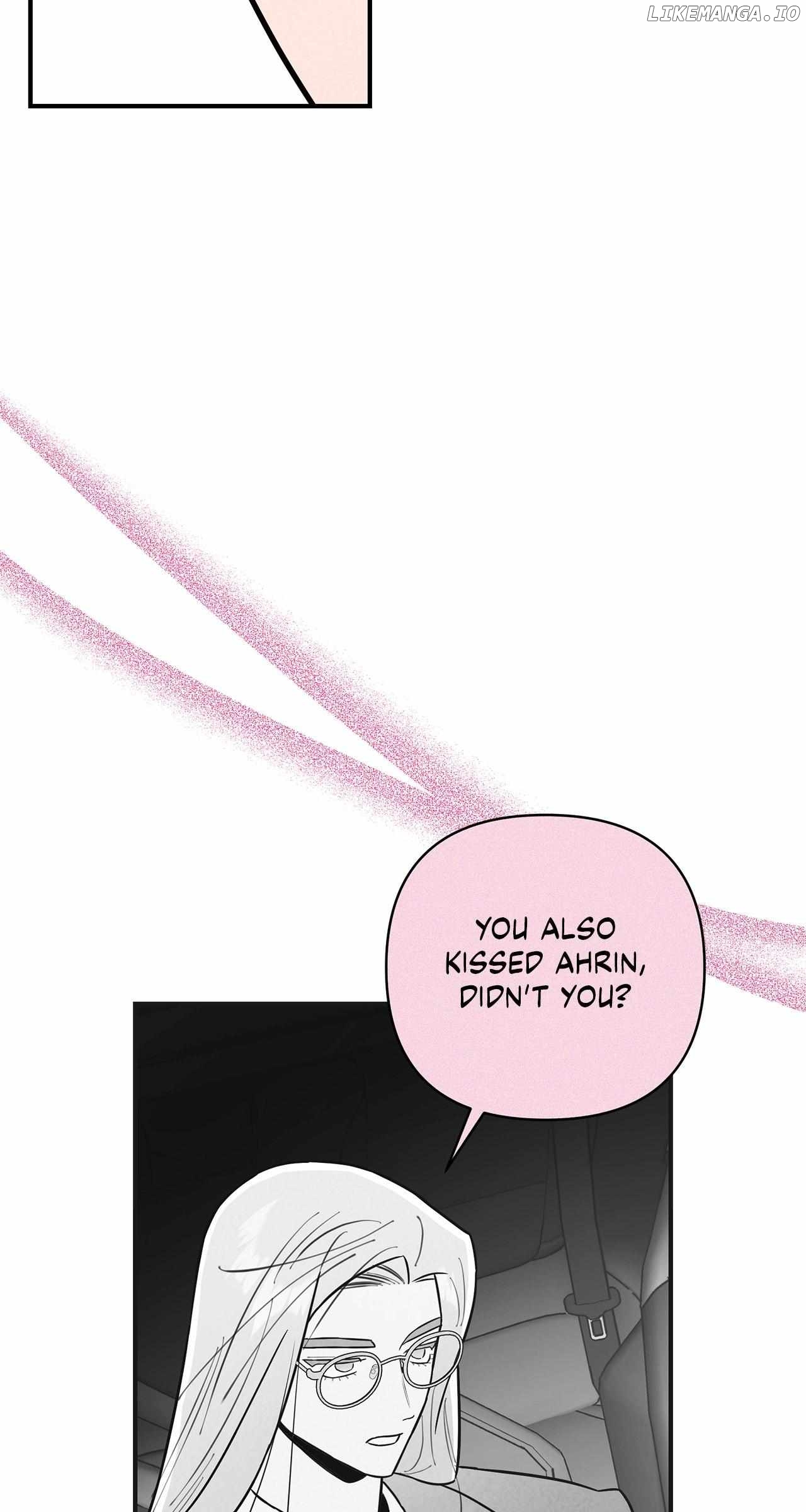 My Younger Sister Chooses Me Tonight Chapter 11 - page 22