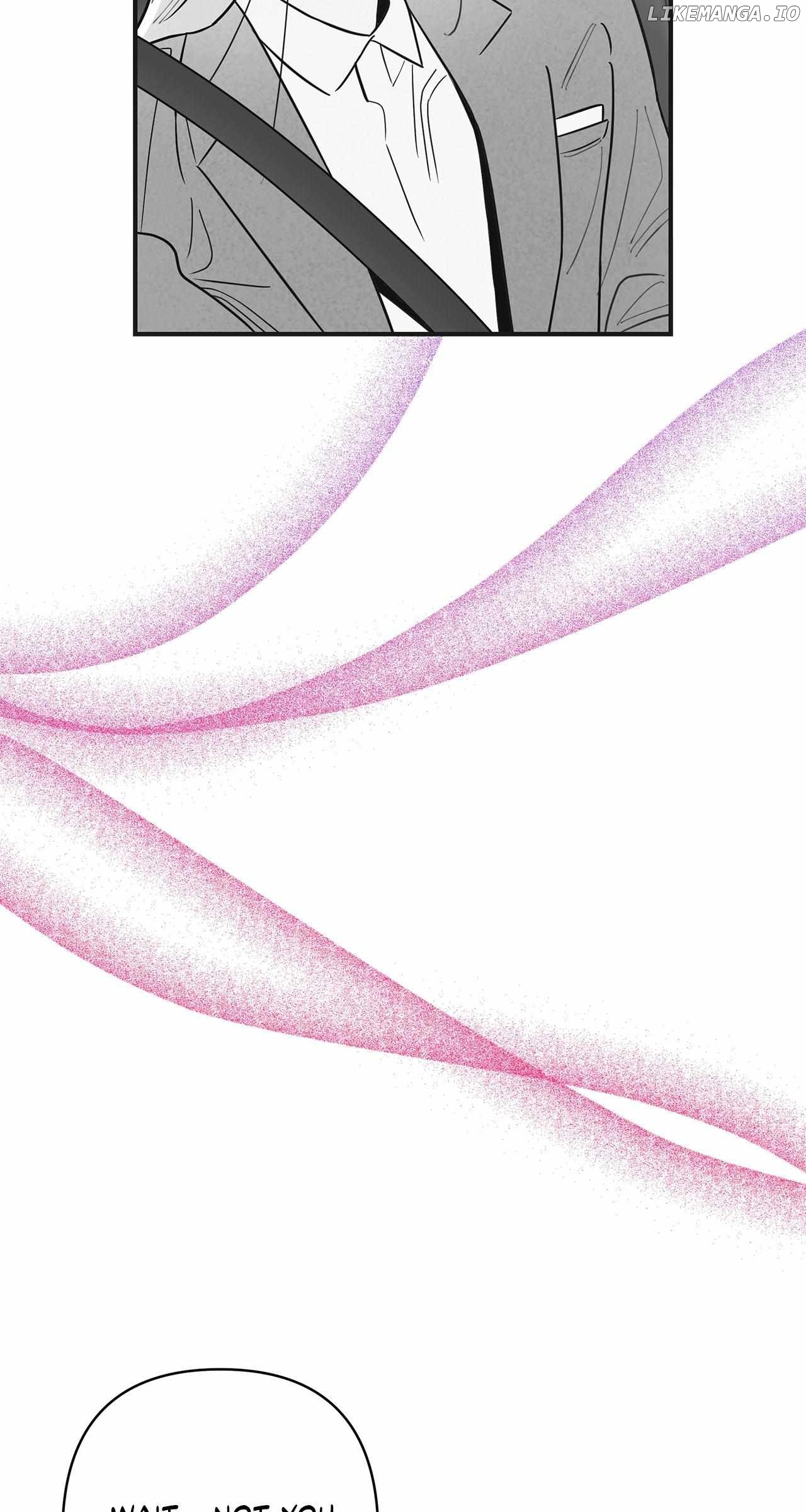 My Younger Sister Chooses Me Tonight Chapter 11 - page 23