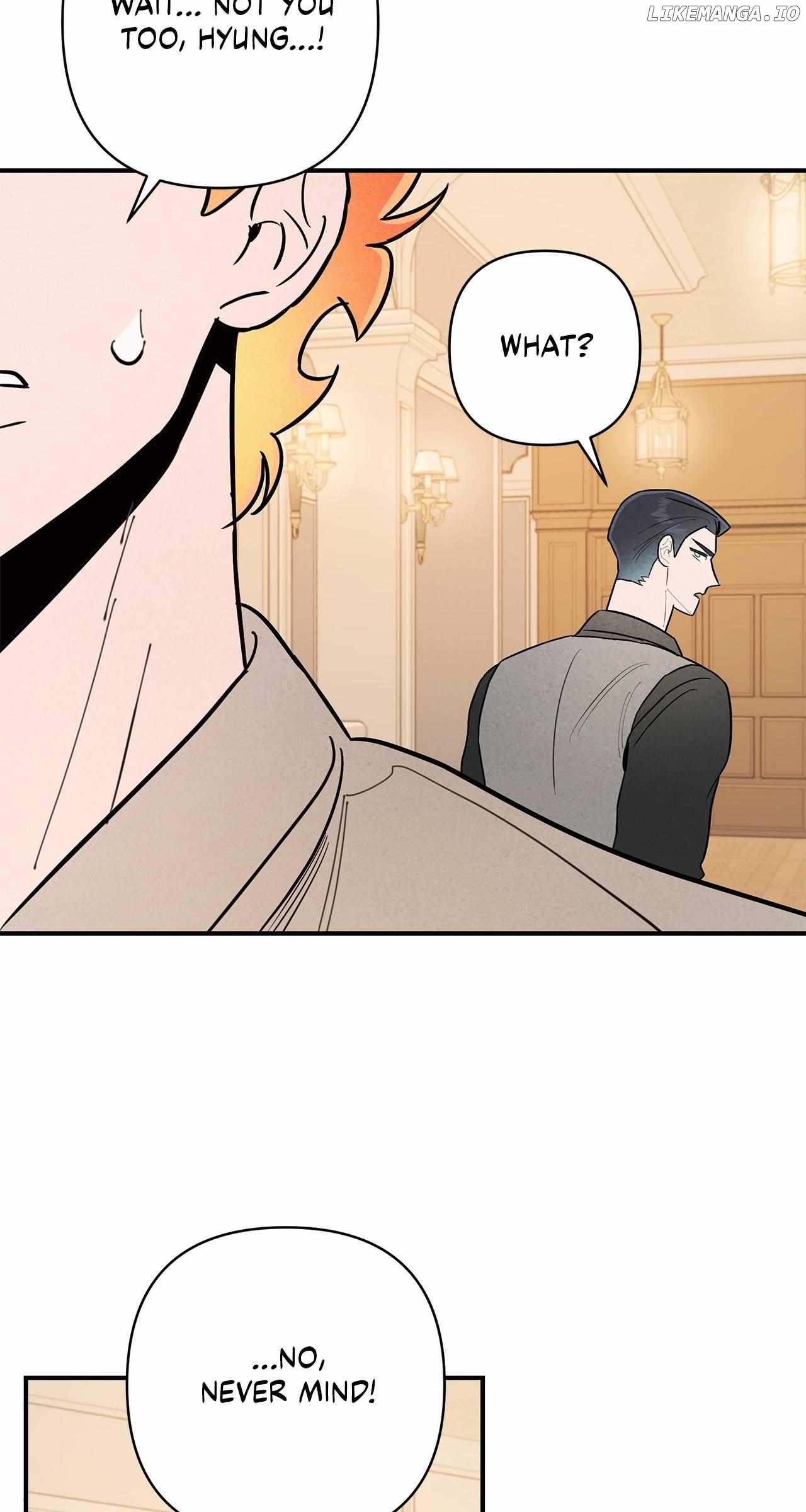 My Younger Sister Chooses Me Tonight Chapter 11 - page 24