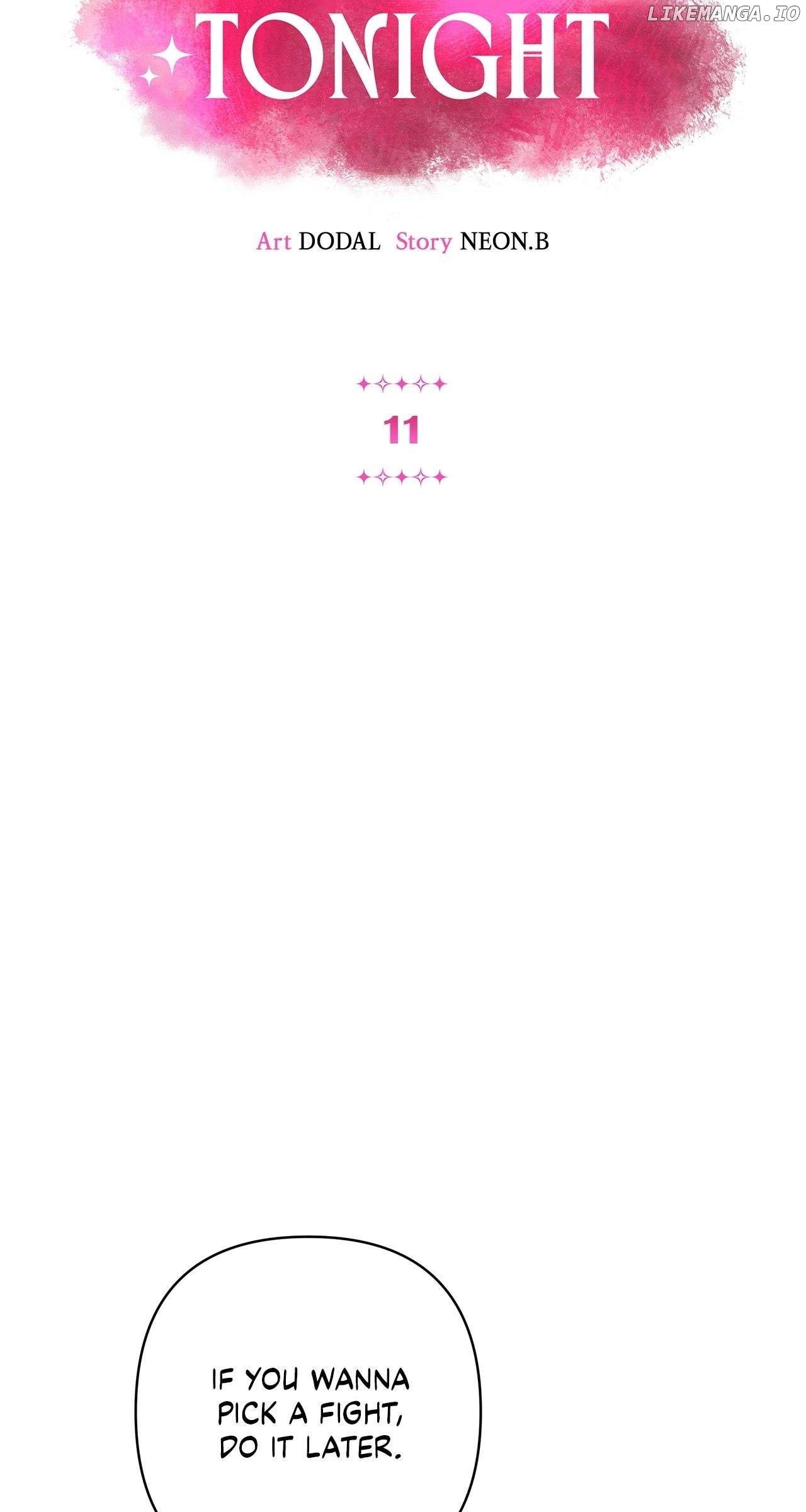 My Younger Sister Chooses Me Tonight Chapter 11 - page 5