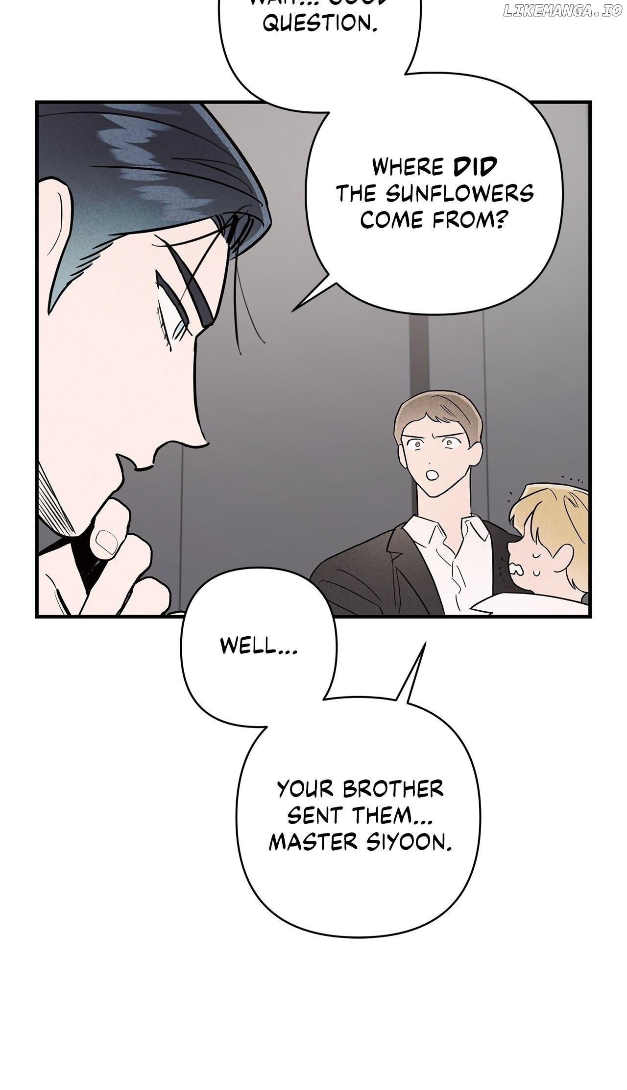 My Younger Sister Chooses Me Tonight Chapter 11 - page 61