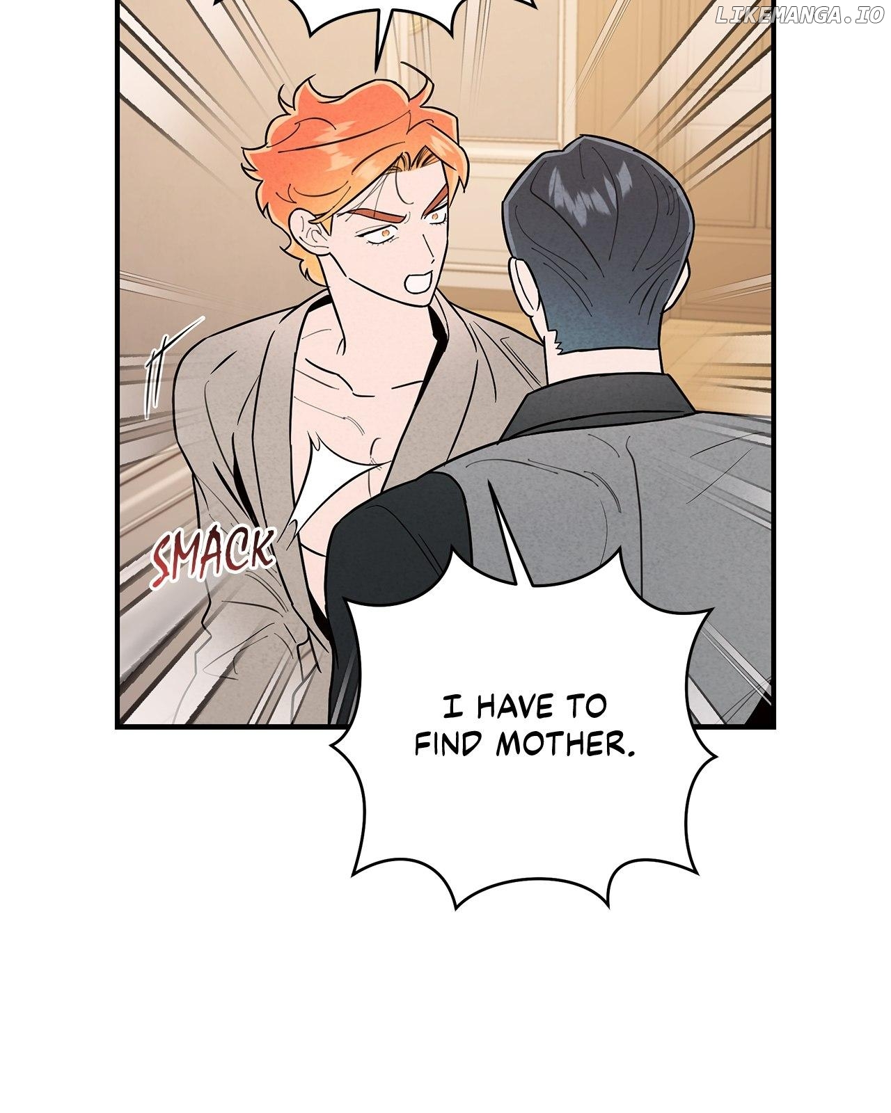 My Younger Sister Chooses Me Tonight Chapter 11 - page 7