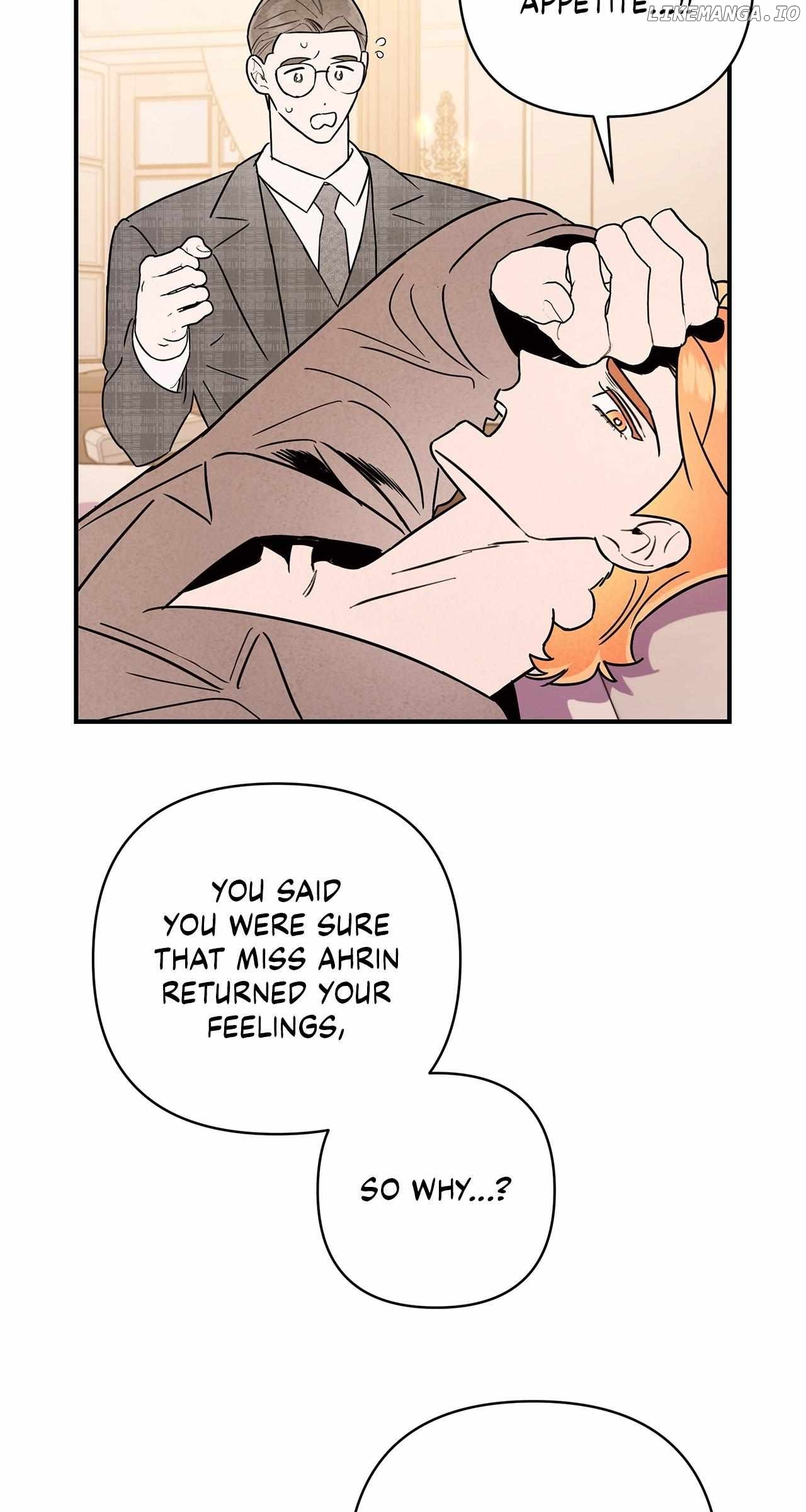 My Younger Sister Chooses Me Tonight Chapter 11 - page 72