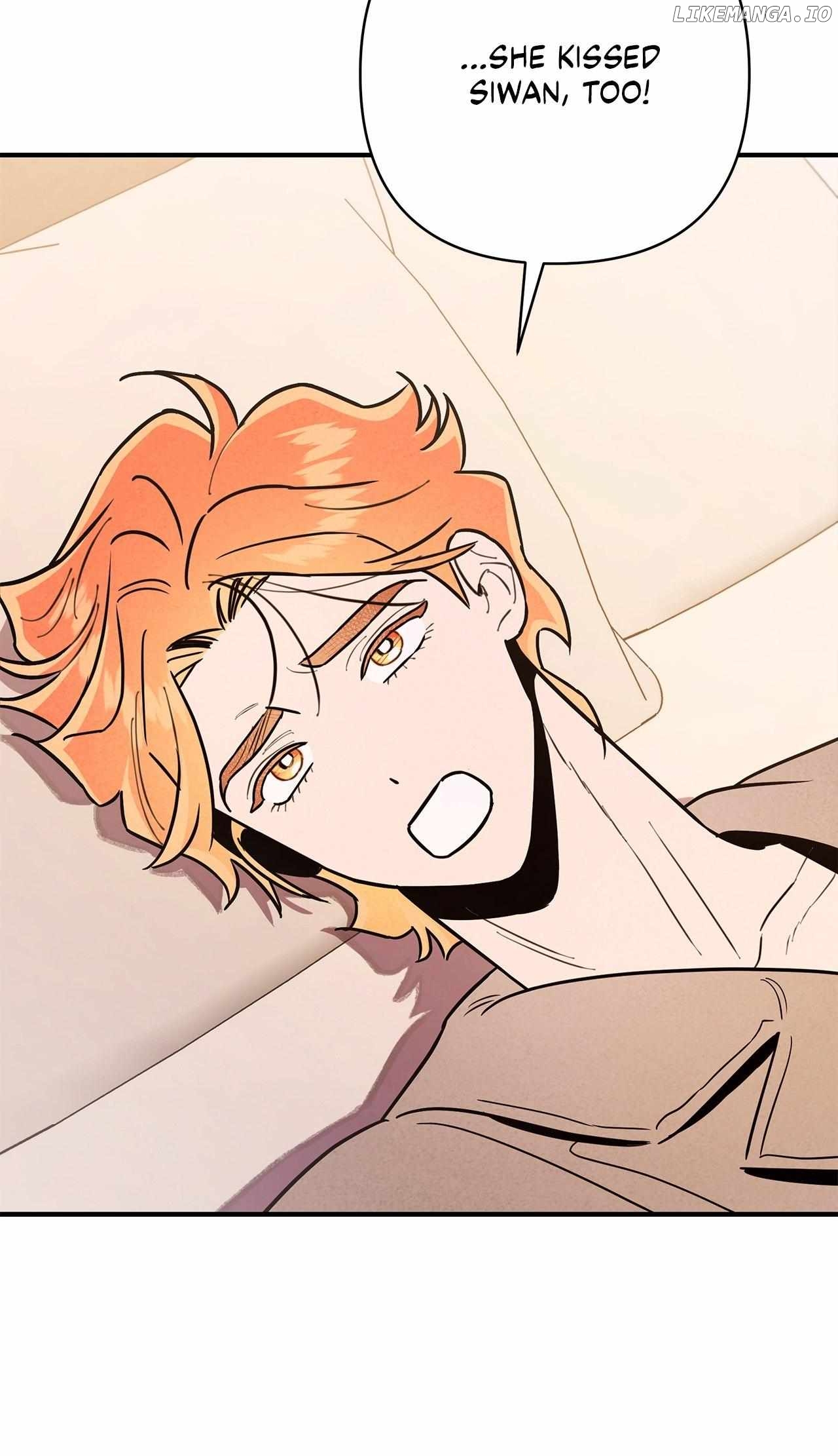 My Younger Sister Chooses Me Tonight Chapter 11 - page 73