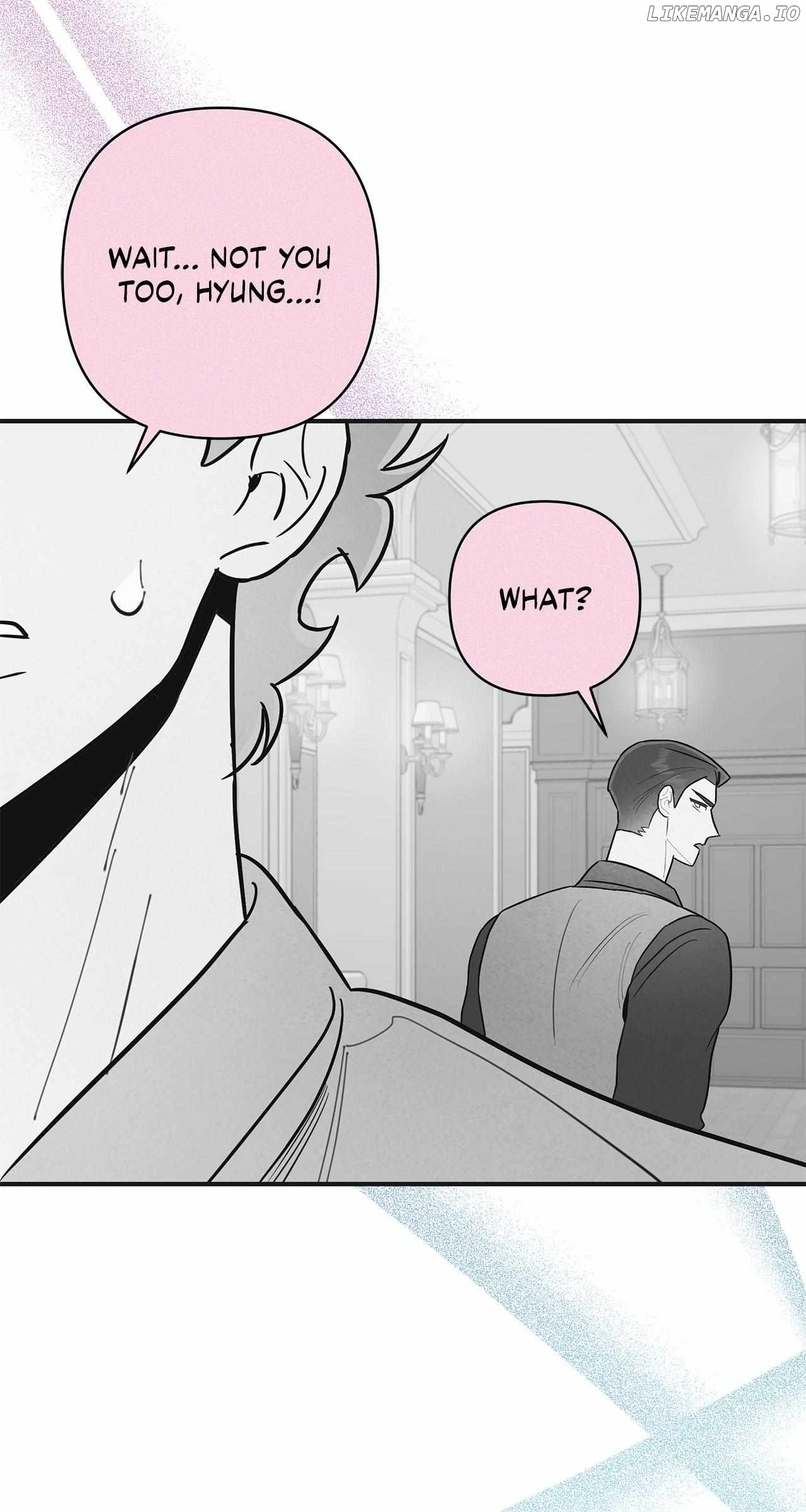 My Younger Sister Chooses Me Tonight Chapter 11 - page 78