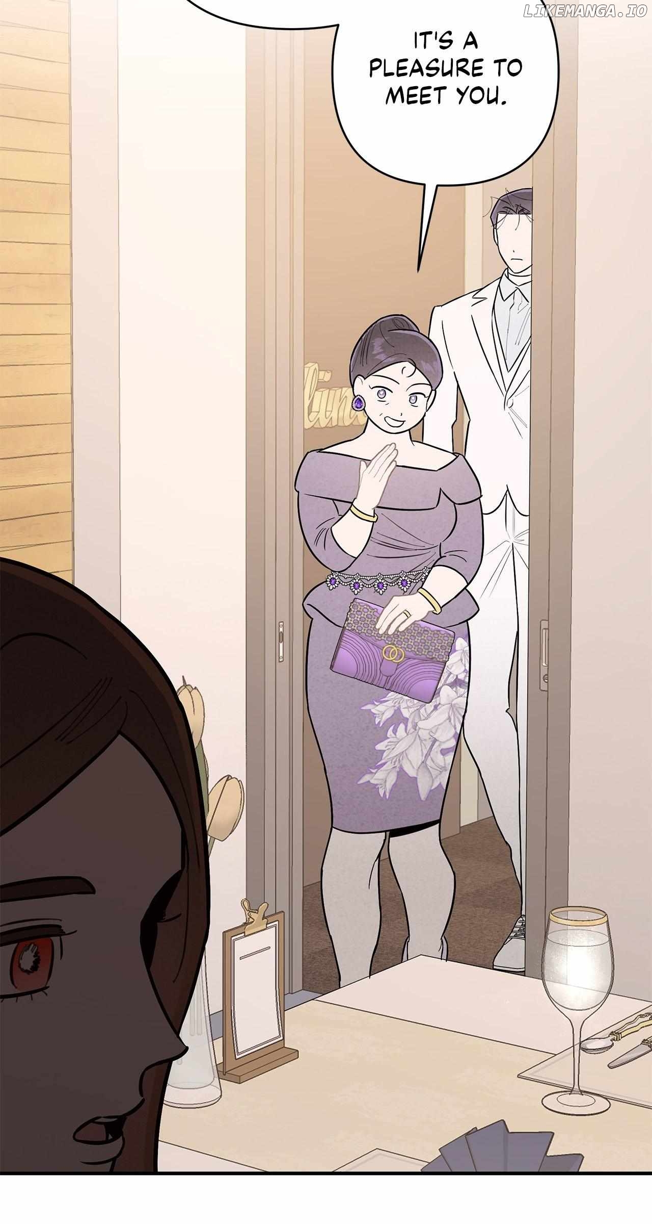 My Younger Sister Chooses Me Tonight Chapter 12 - page 11