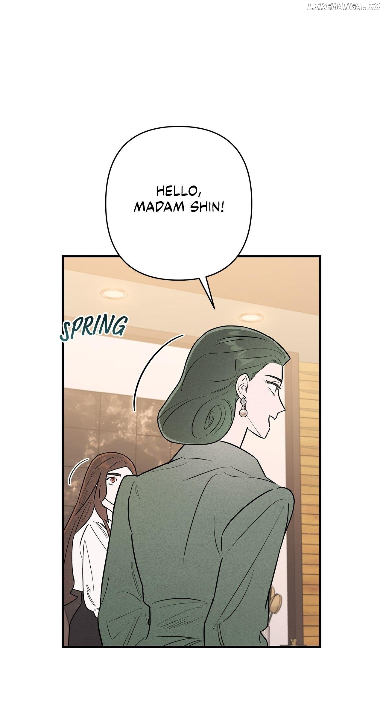 My Younger Sister Chooses Me Tonight Chapter 12 - page 12