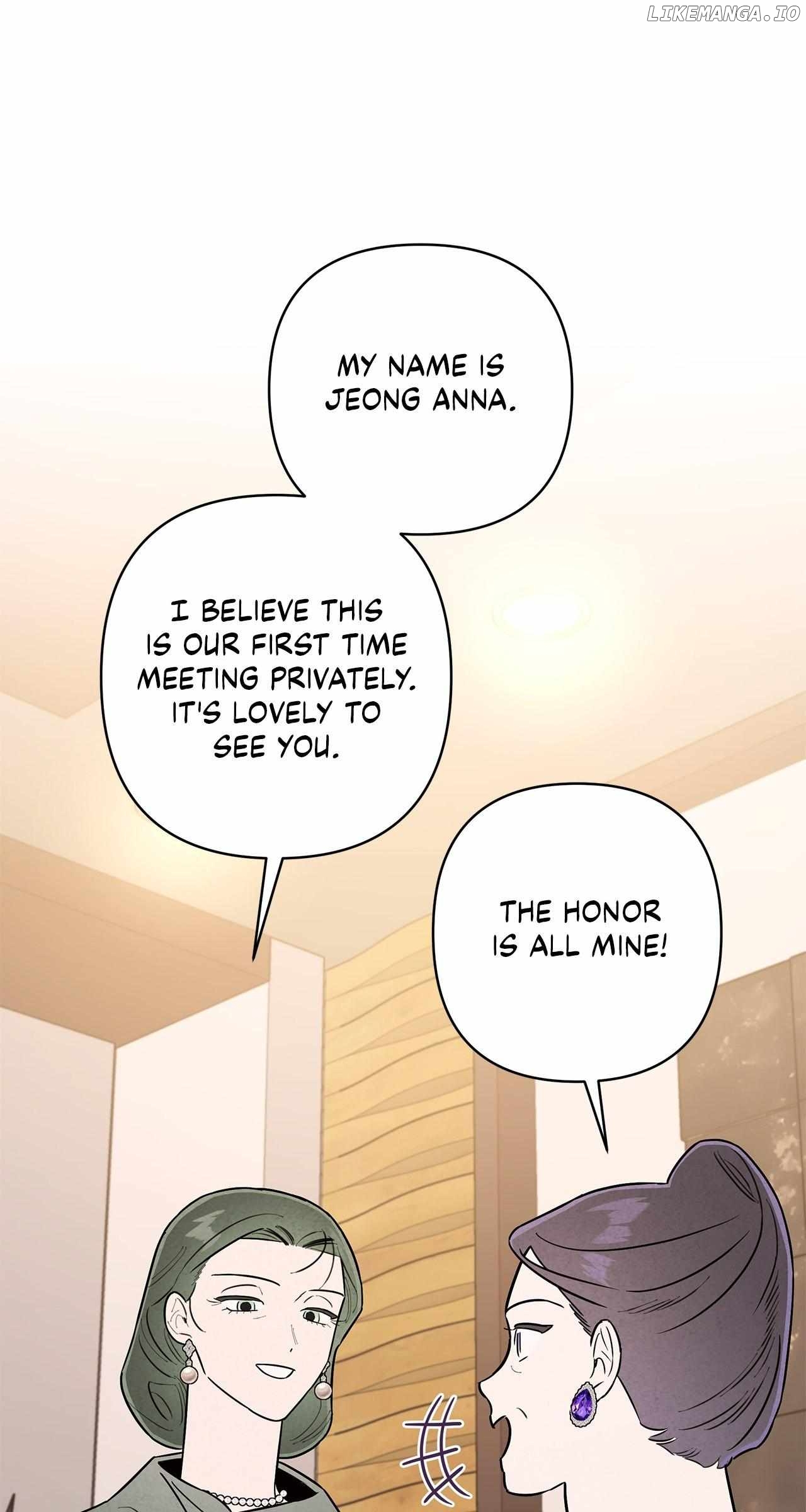 My Younger Sister Chooses Me Tonight Chapter 12 - page 14