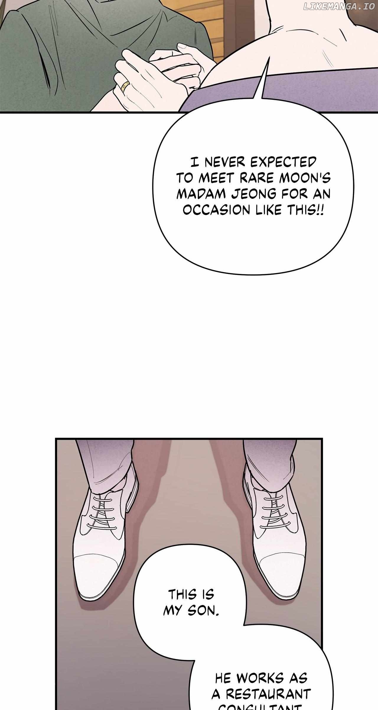 My Younger Sister Chooses Me Tonight Chapter 12 - page 15