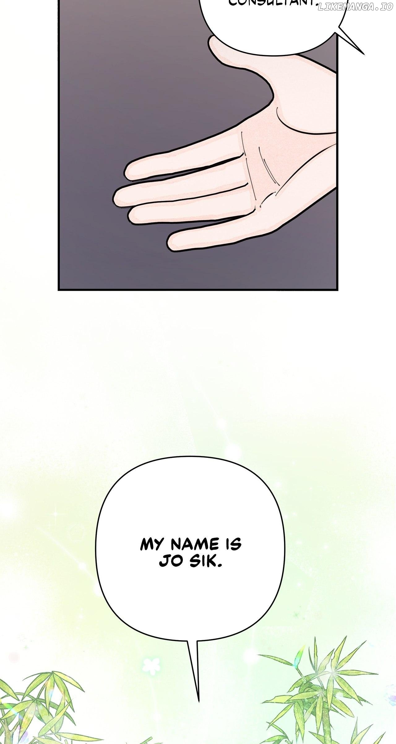 My Younger Sister Chooses Me Tonight Chapter 12 - page 16